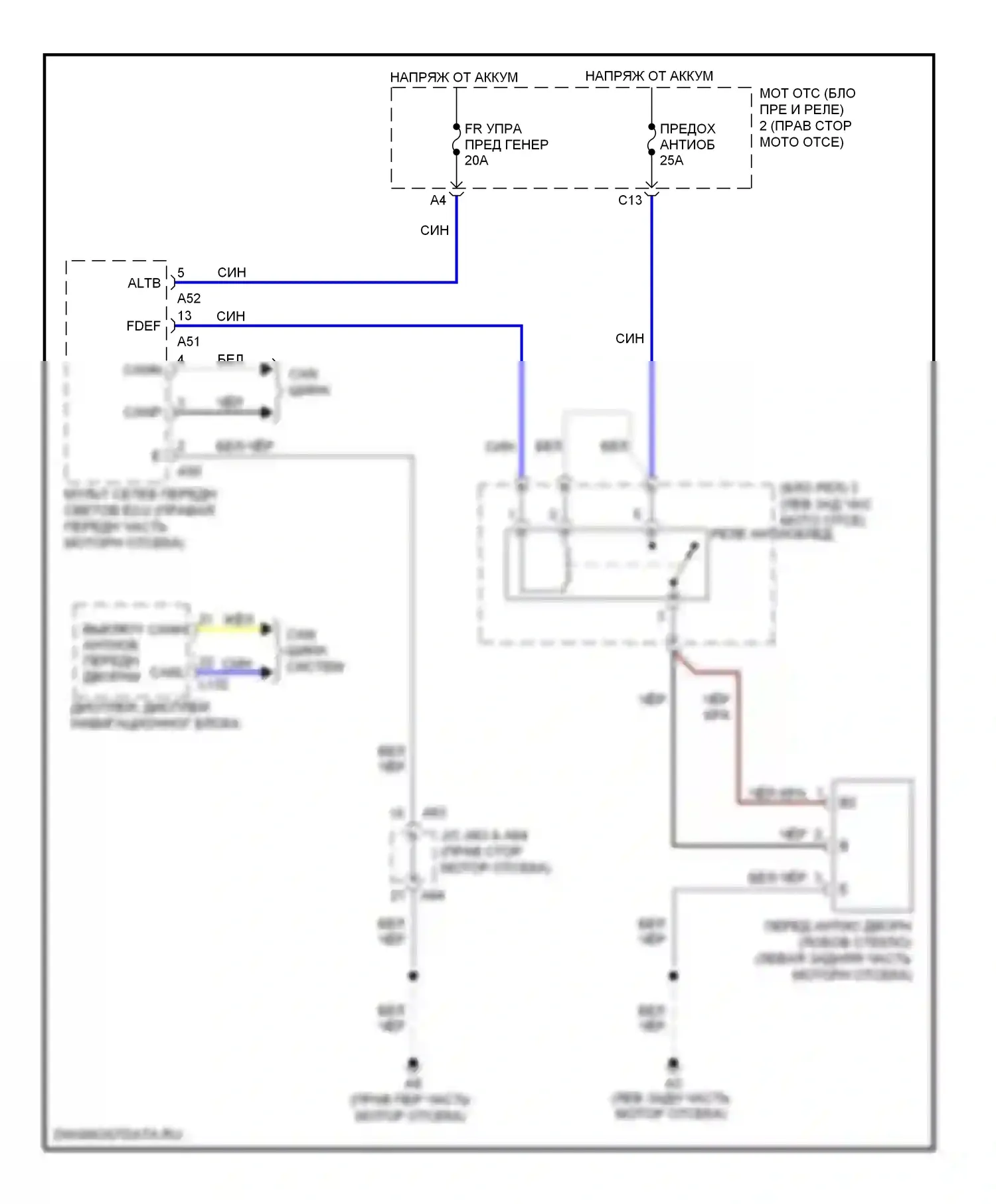 LS Lexus IV (2006-2012): Электросхема переднего антиобледенителя 
