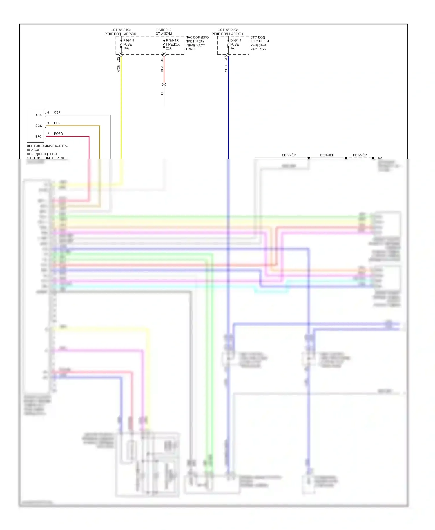 LS Lexus IV (2006-2012): Электросхема сидений климат-контроля, спереди (1 из 2) 