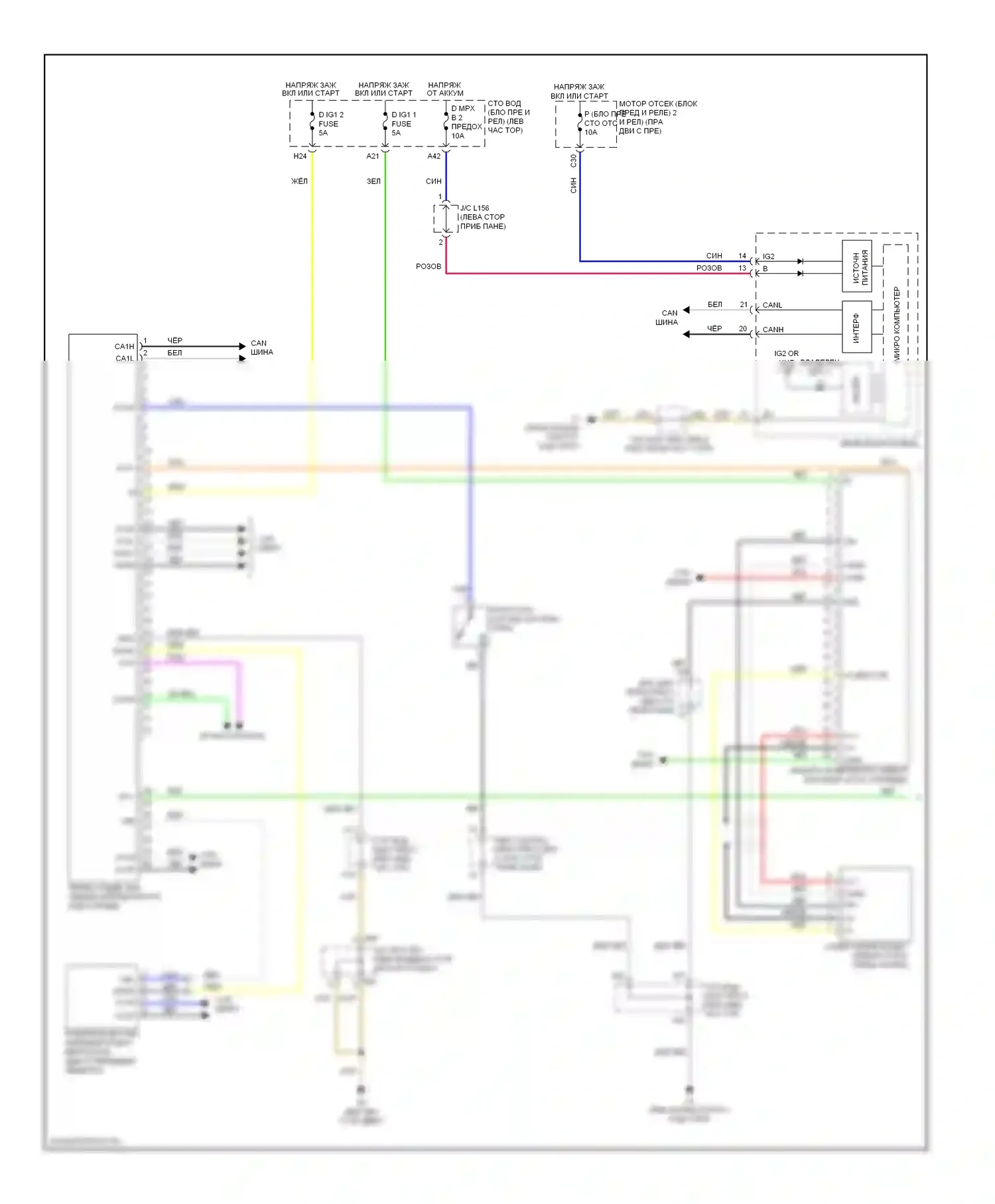 LS Lexus IV (2006-2012): Электросхема обнаружения объектов (1 из 2) 