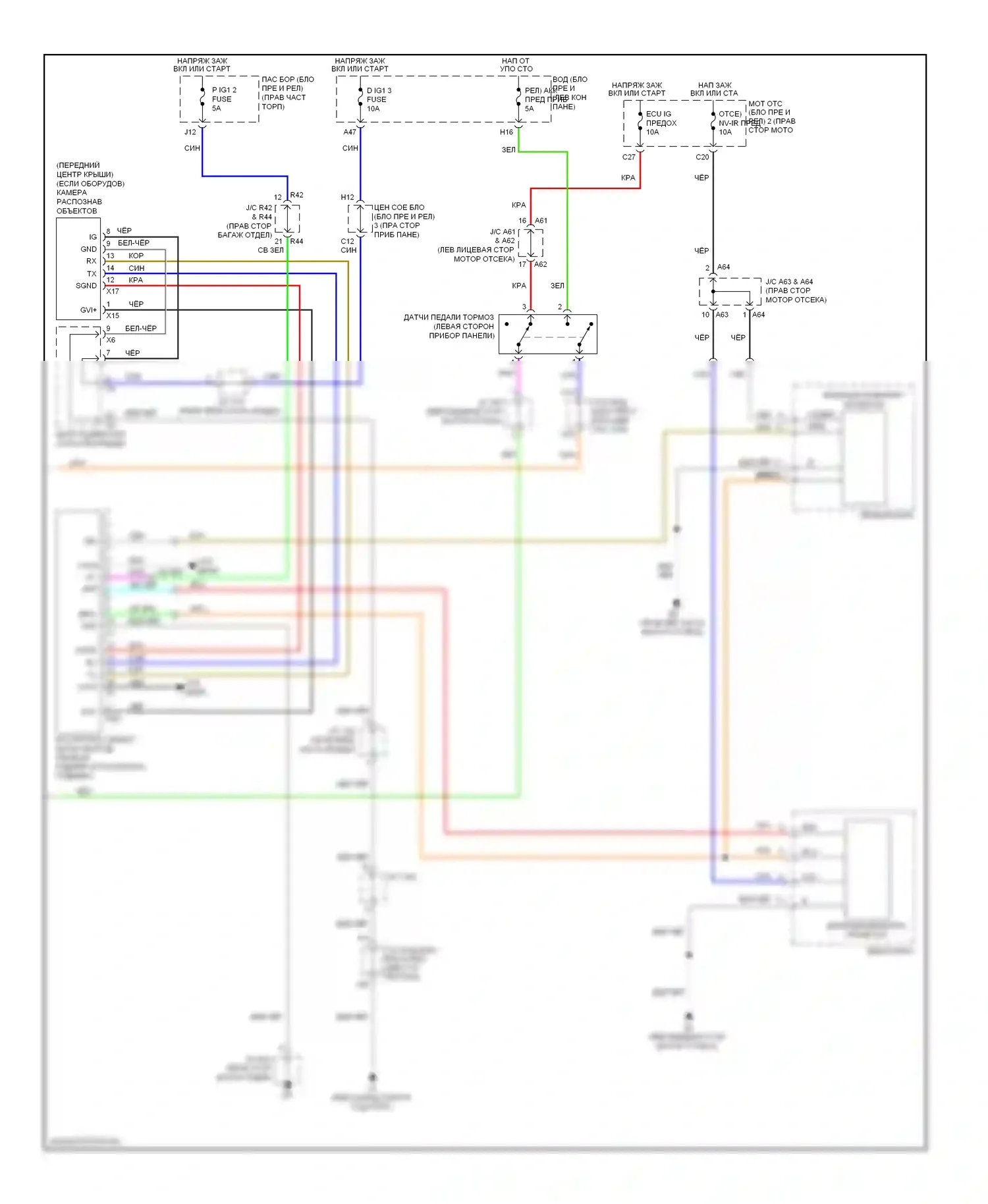 LS Lexus IV (2006-2012): Электросхема обнаружения объектов (2 из 2) 