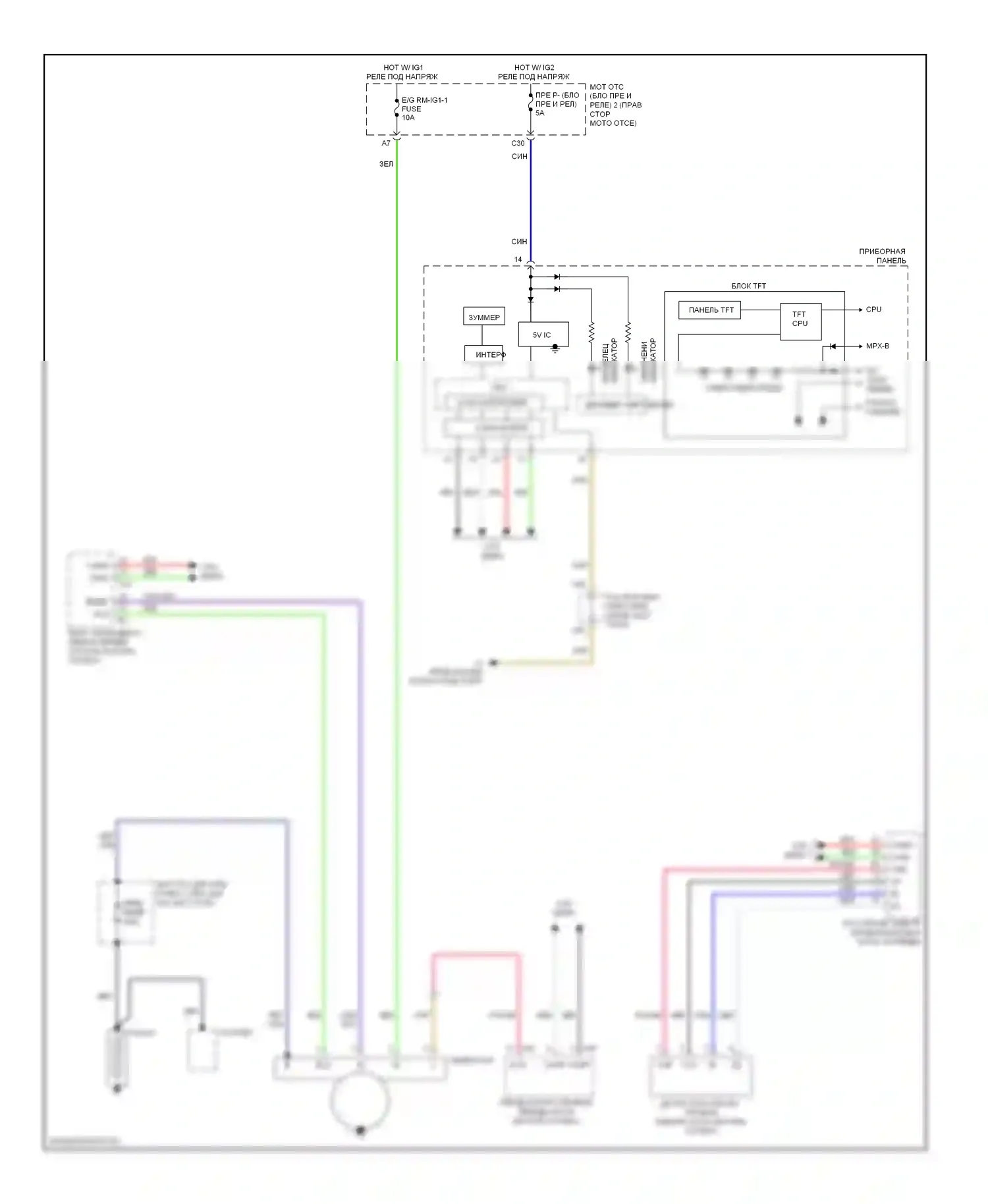 LS Lexus IV (2006-2012): Электросхема генератора 