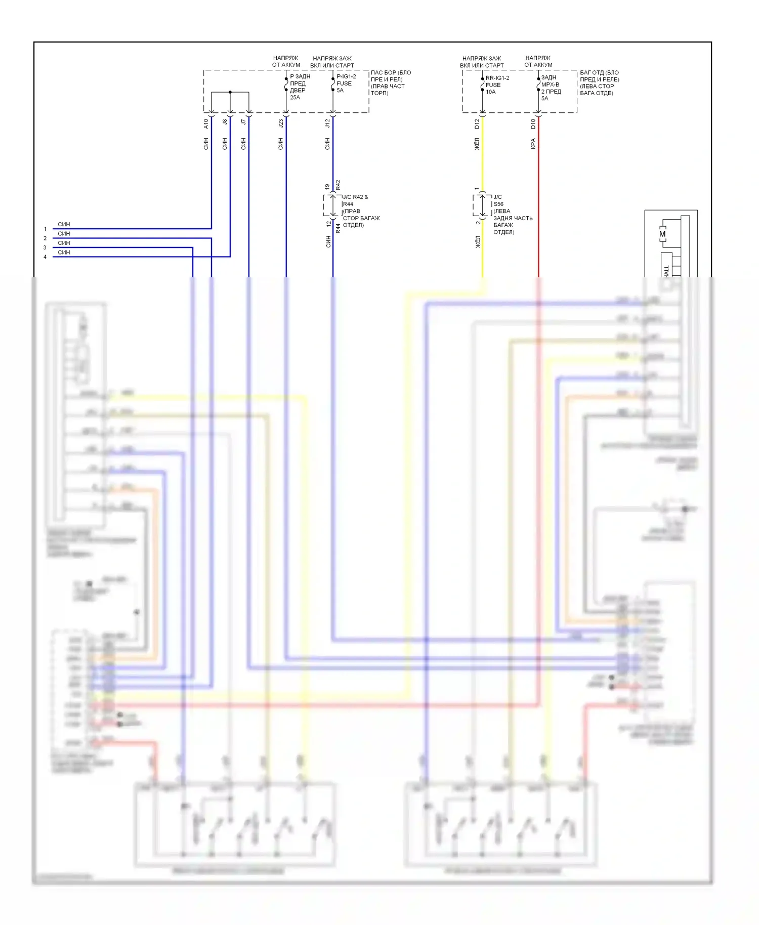 LS Lexus IV (2006-2012): Электросхема стеклоподъемников (3 из 3) 