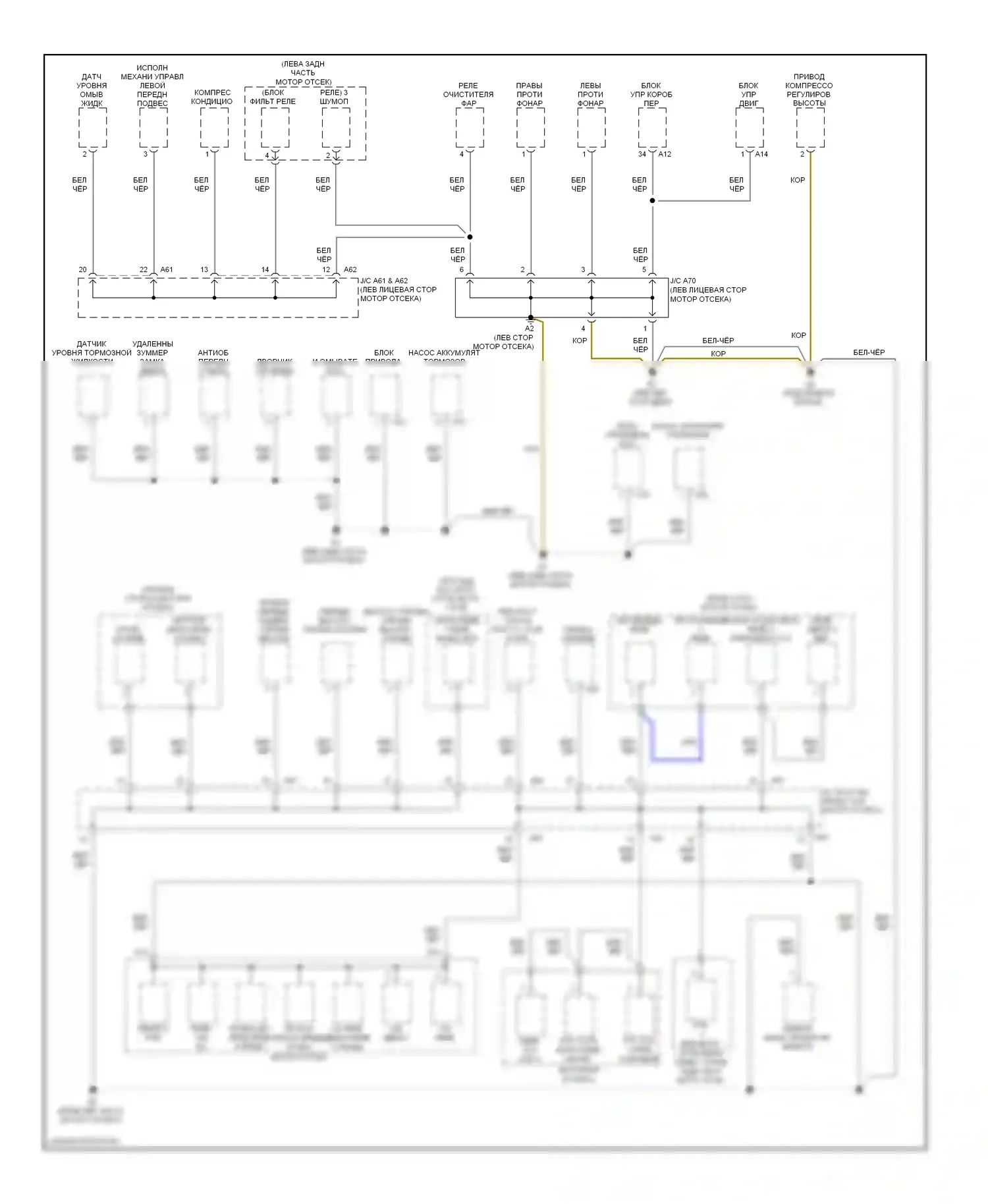LS Lexus IV (2006-2012): Электросхема разводки массы (1 из 6) 