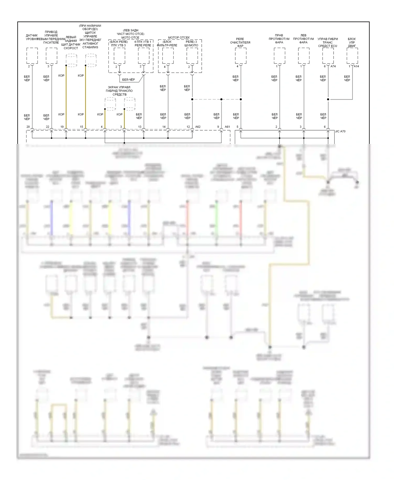 LS Lexus IV (2006-2012): Электросхема разводки массы (1 из 7) 