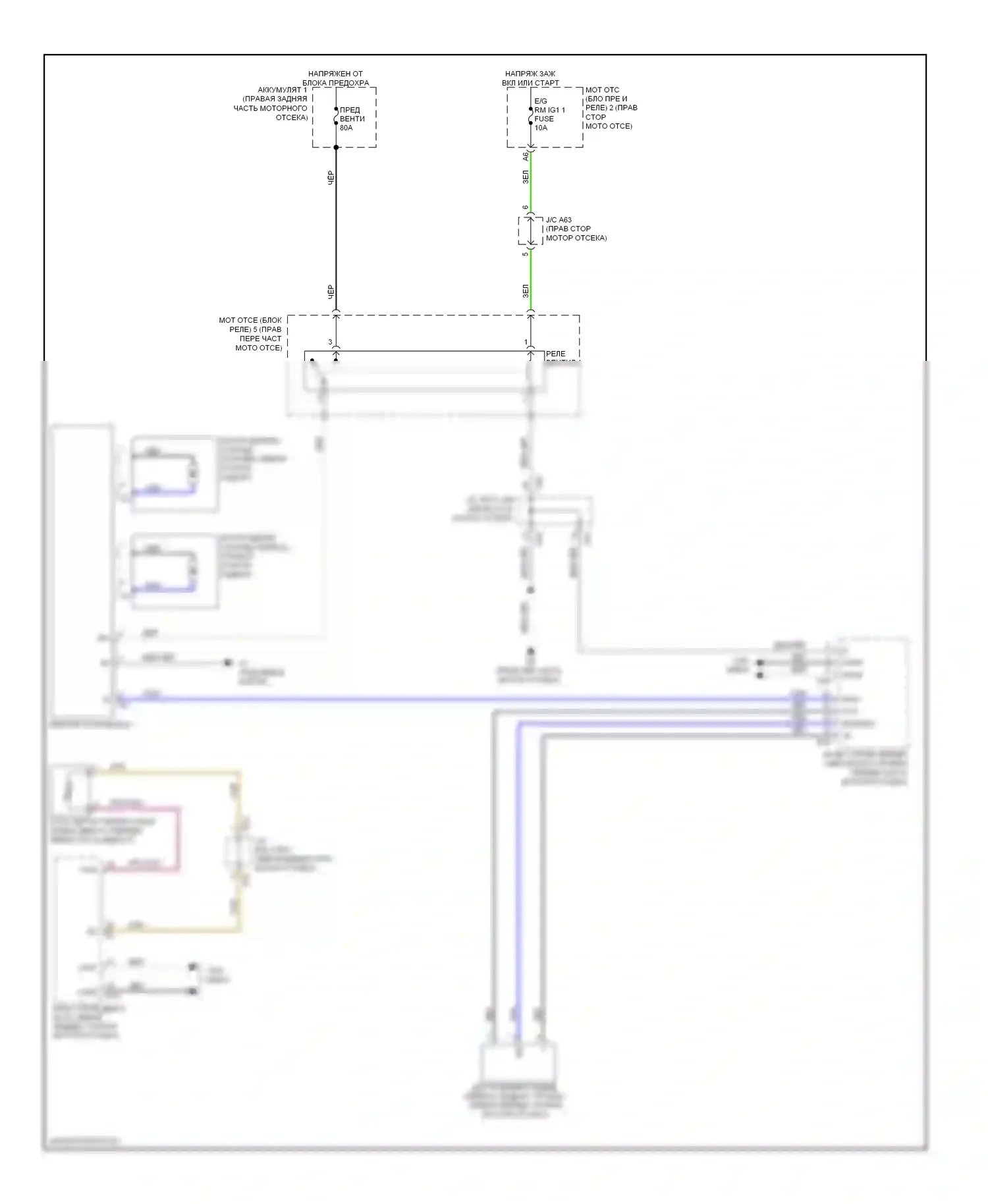 LS Lexus IV (2006-2012): Электросхема вентилятора охлаждения 