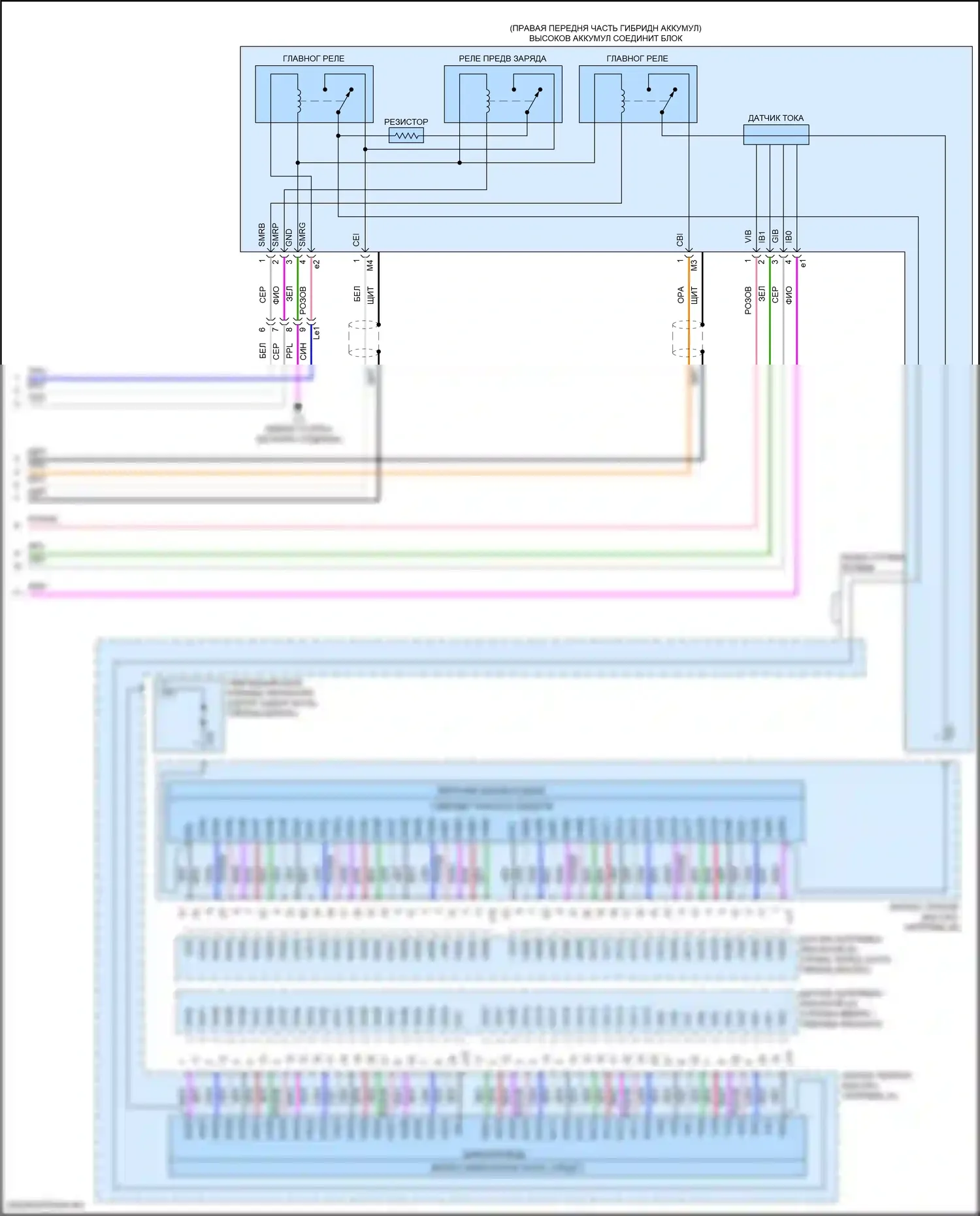LS Lexus V рестайлинг (2021-2024): Электросхема двигатель 3.5л гибрид, электросхема гибридной системы (9 из 9) 