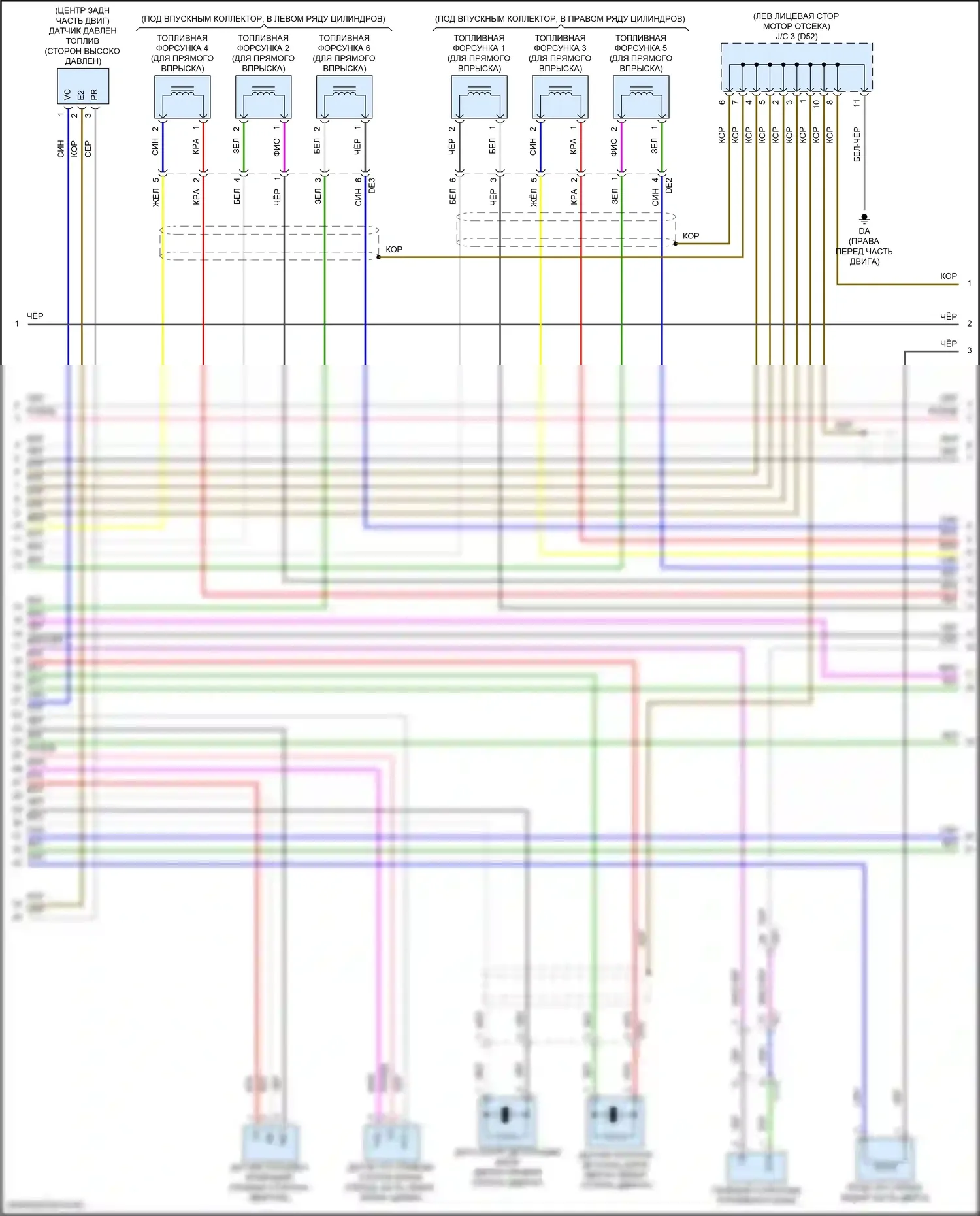 LS Lexus V рестайлинг (2021-2024): Электросхема двигатель 3.5л гибрид, электросхема органов управления двигателем (5 из 6) 