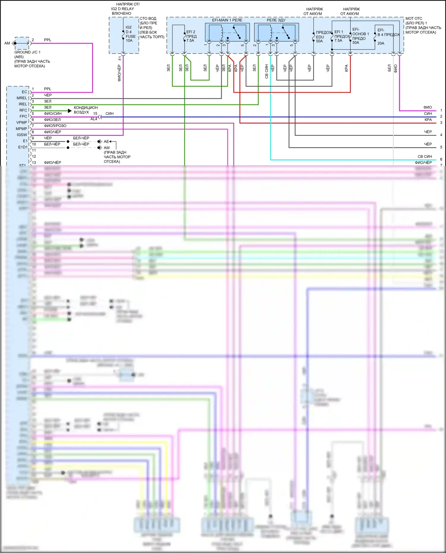 LS Lexus V рестайлинг (2021-2024): Электросхема двигателя 3,4л турбо (1 из 10) 