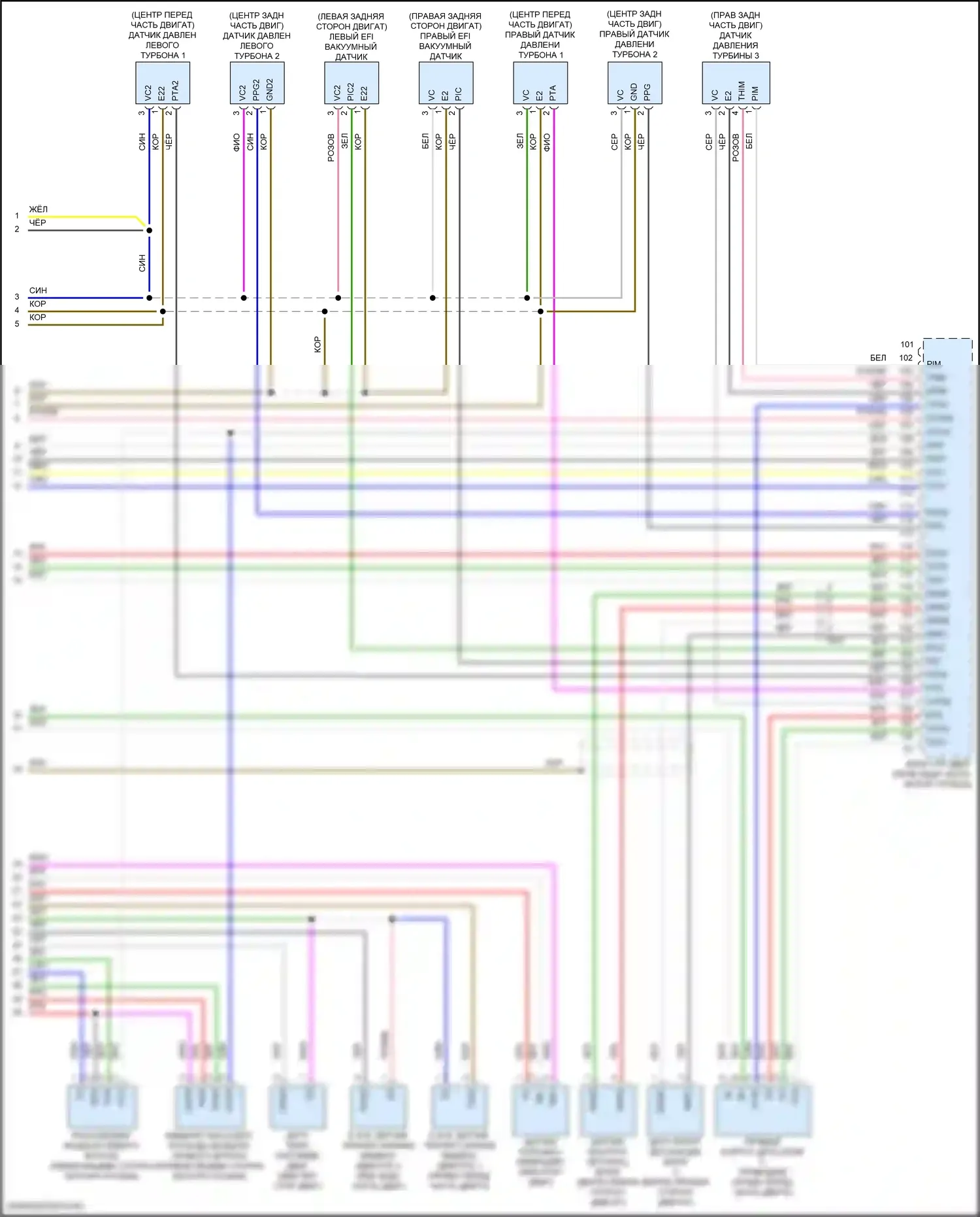 LS Lexus V рестайлинг (2021-2024): Электросхема двигателя 3,4л турбо (10 из 10) 