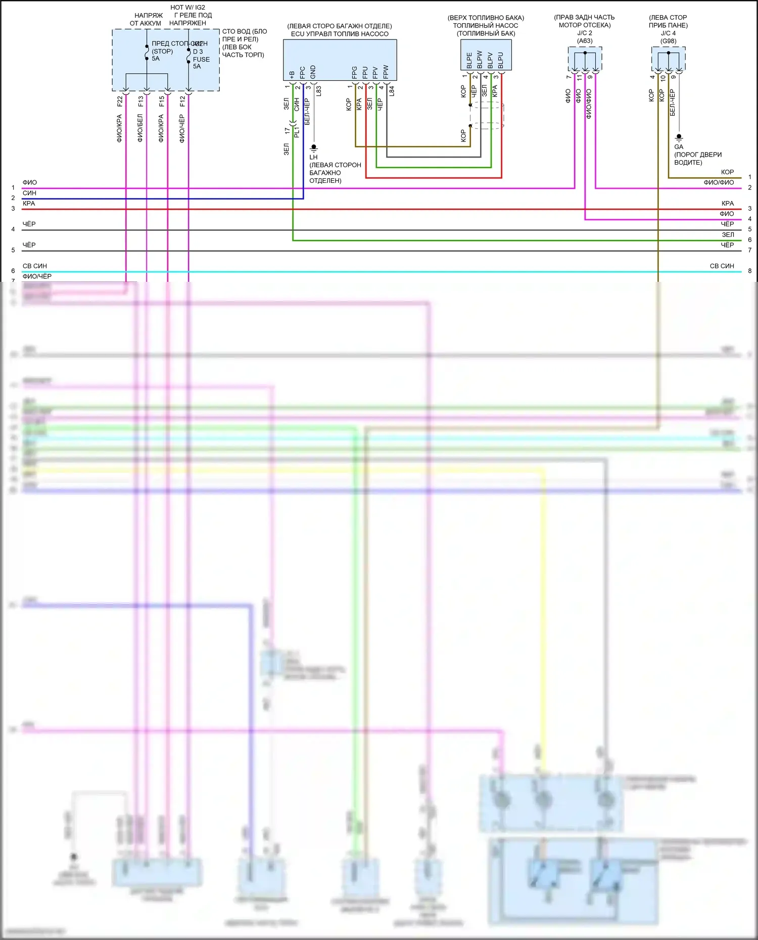 LS Lexus V рестайлинг (2021-2024): Электросхема двигателя 3,4л турбо (2 из 10) 