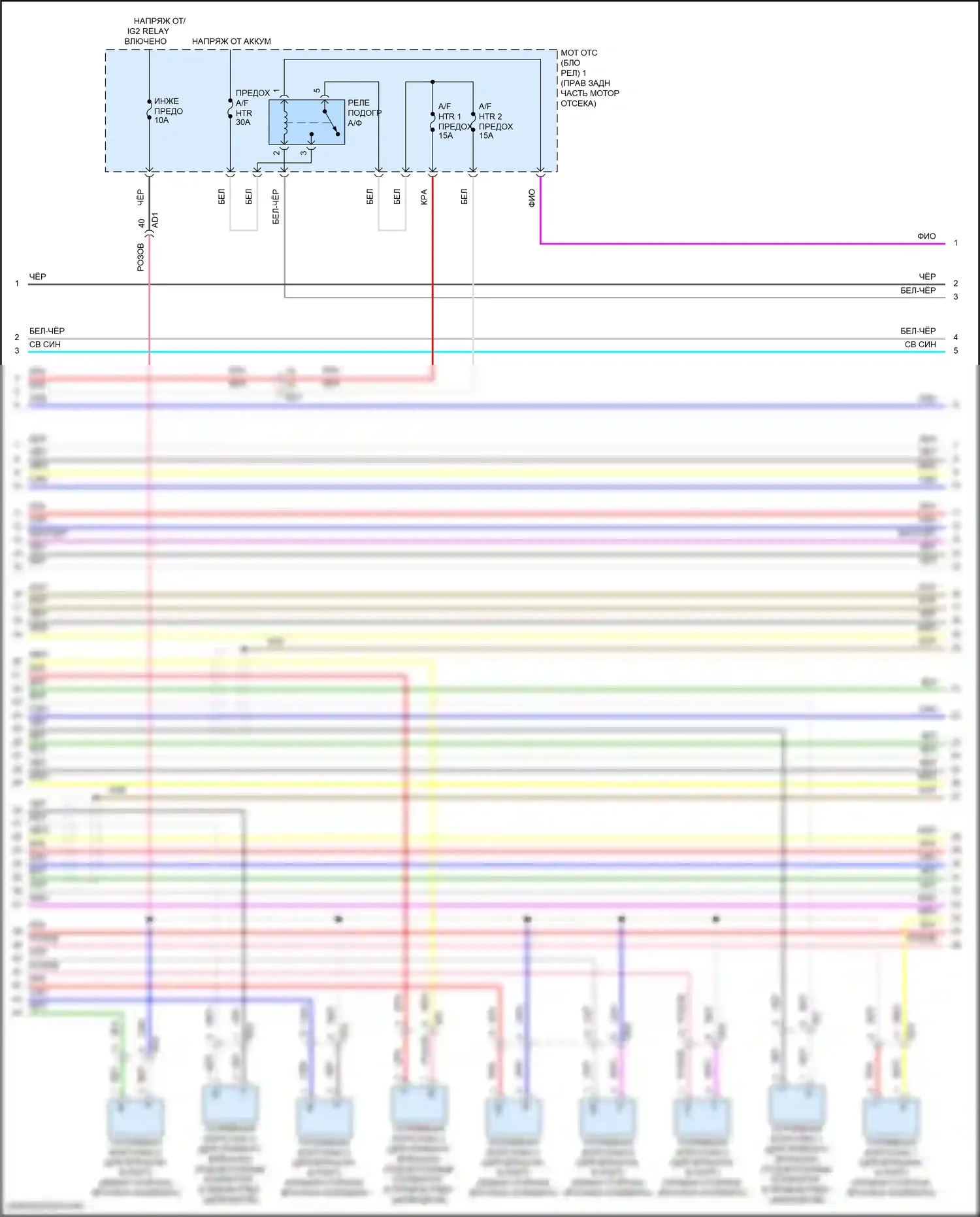 LS Lexus V рестайлинг (2021-2024): Электросхема двигателя 3,4л турбо (6 из 10) 