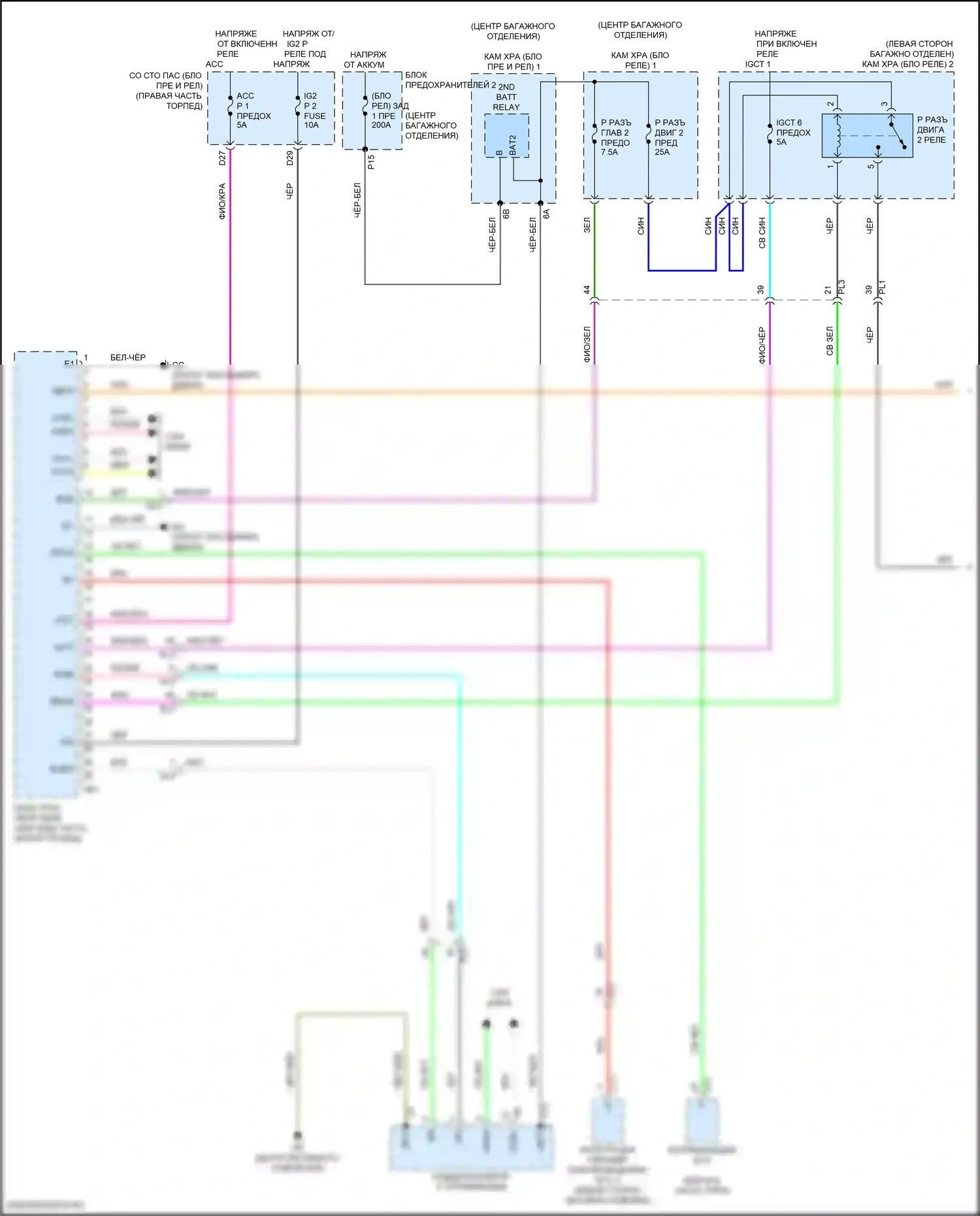 LS Lexus V рестайлинг (2021-2024): Электросхема коробки передач (1 из 5) 