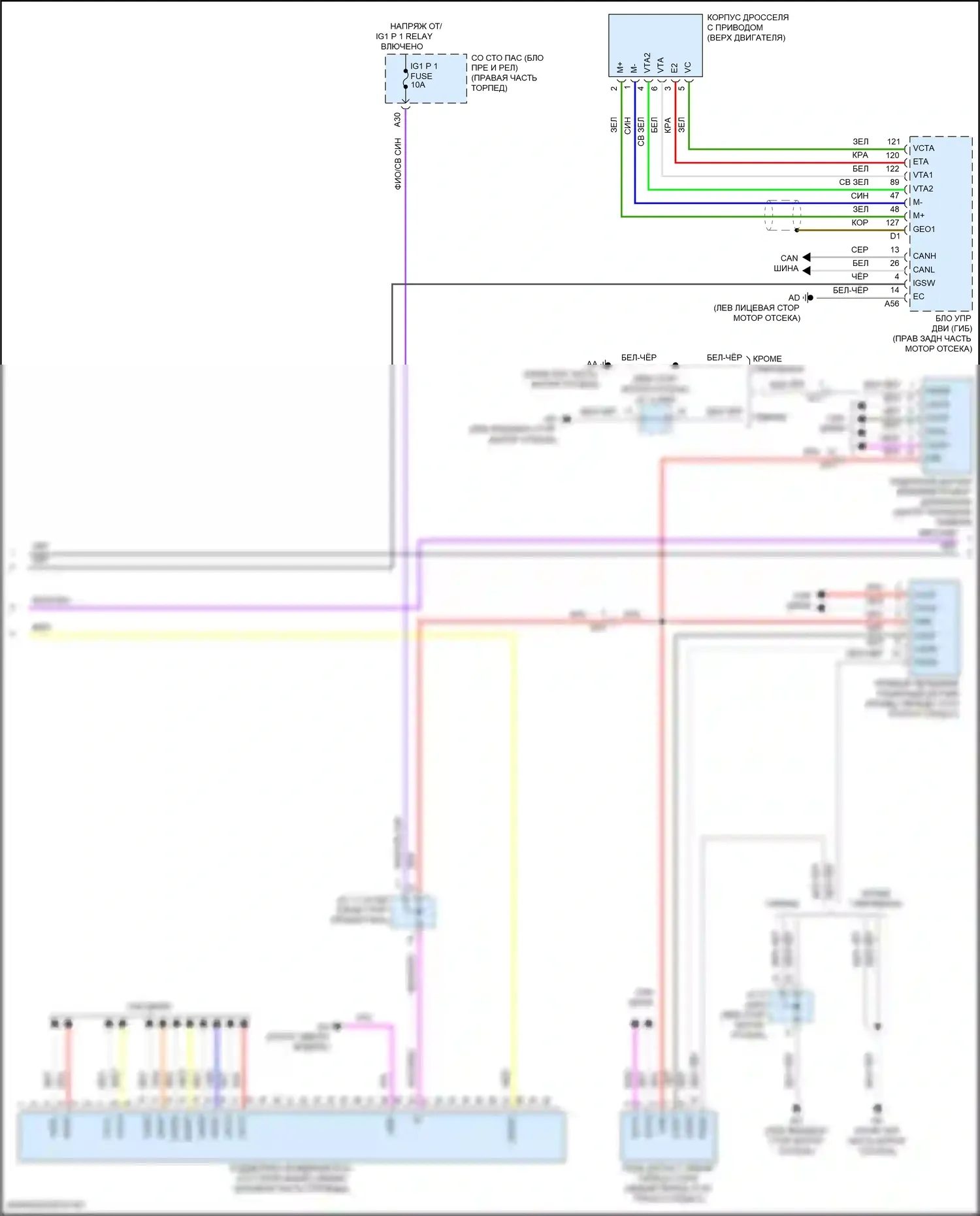 LS Lexus V рестайлинг (2021-2024): Электросхема круиз-контроля (2 из 3) 