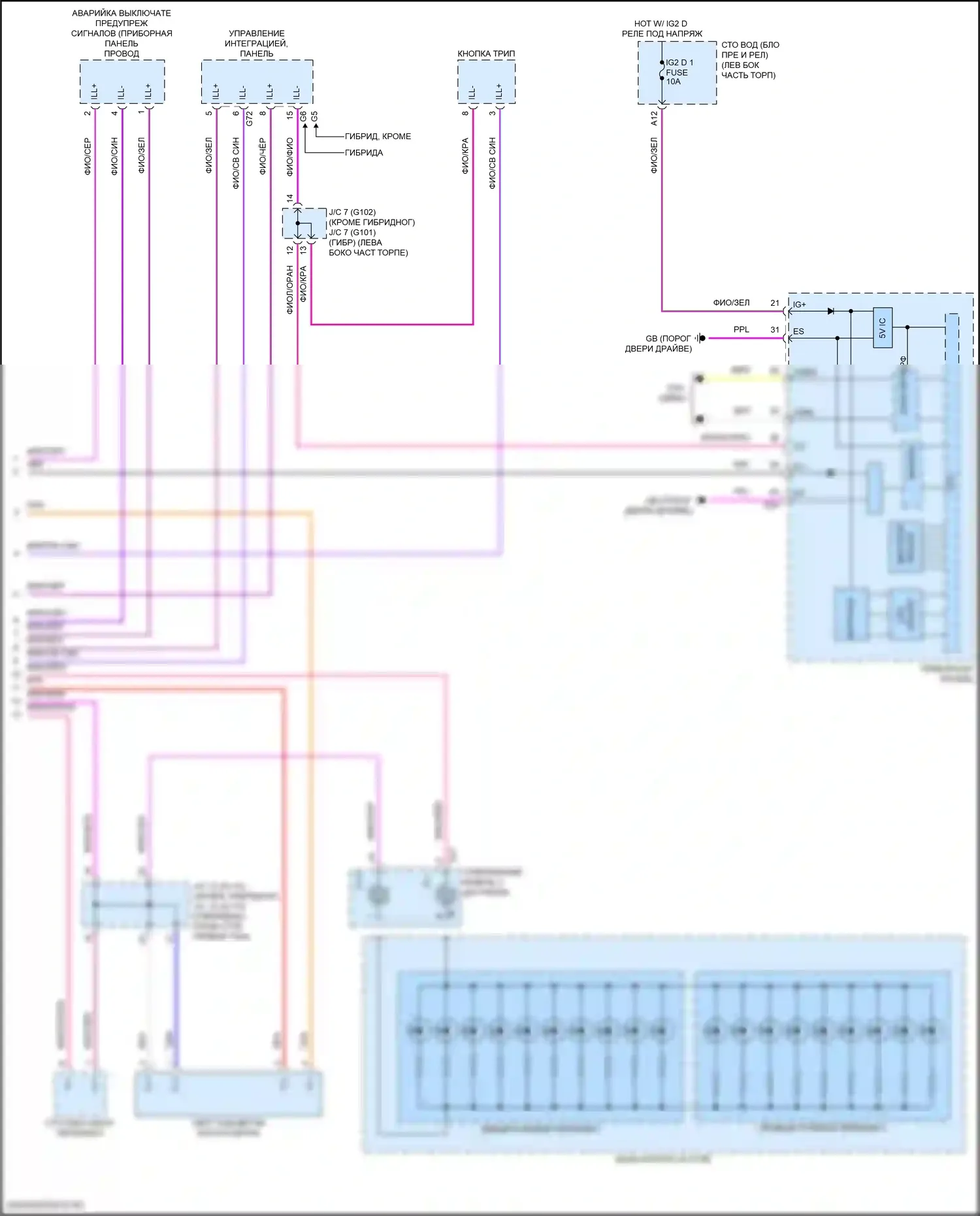 LS Lexus V рестайлинг (2021-2024): Электросхема подсветки приборной панели (4 из 4) 