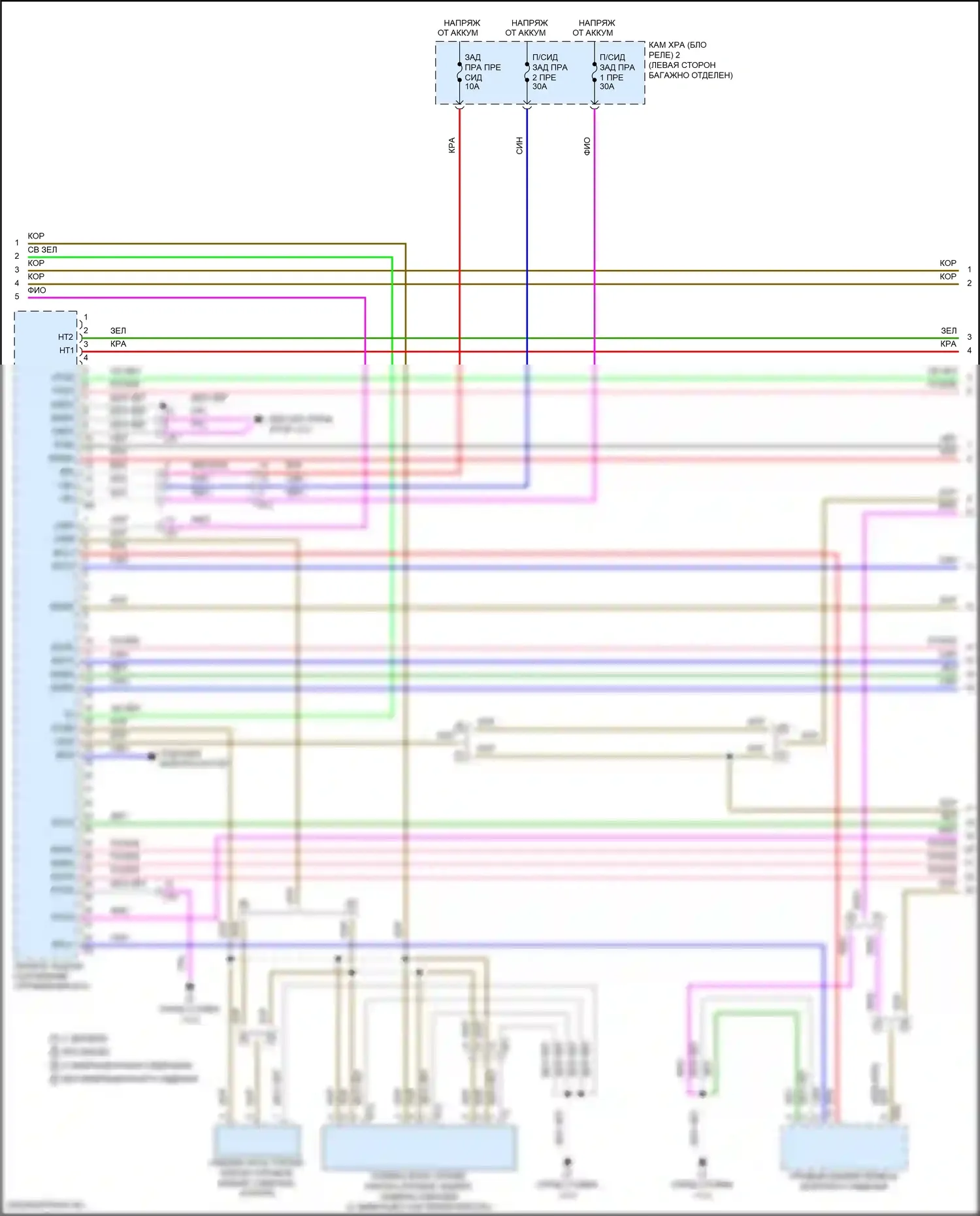 LS Lexus V рестайлинг (2021-2024): Электросхема памяти заднего сиденья (3 из 5) 
