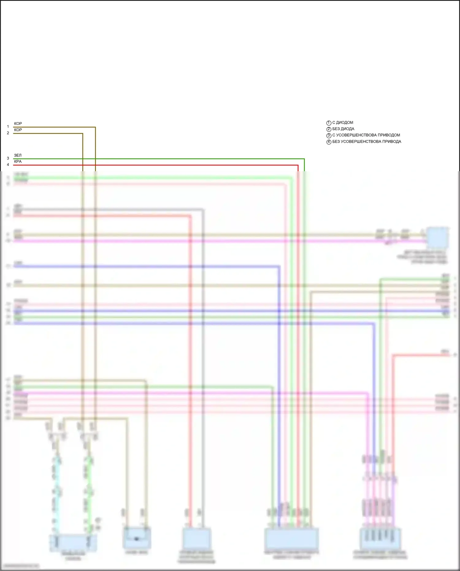 LS Lexus V рестайлинг (2021-2024): Электросхема памяти заднего сиденья (4 из 5) 