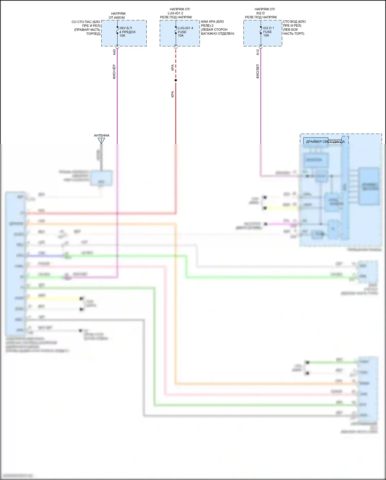 LS Lexus V рестайлинг (2021-2024): Электросхема контроля давления в шинах 