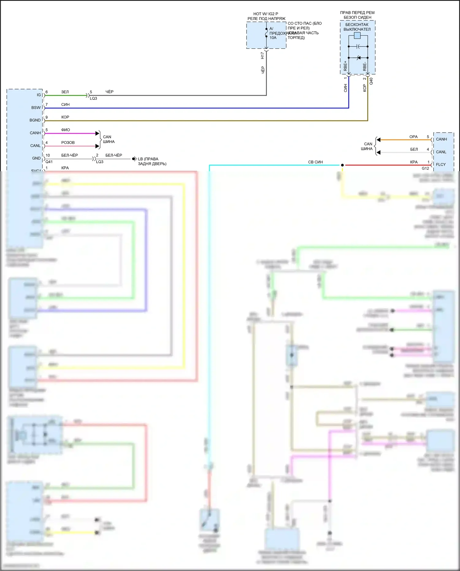 LS Lexus V рестайлинг (2021-2024): Электросхема предупредительного ремня безопасности (1 из 2) 