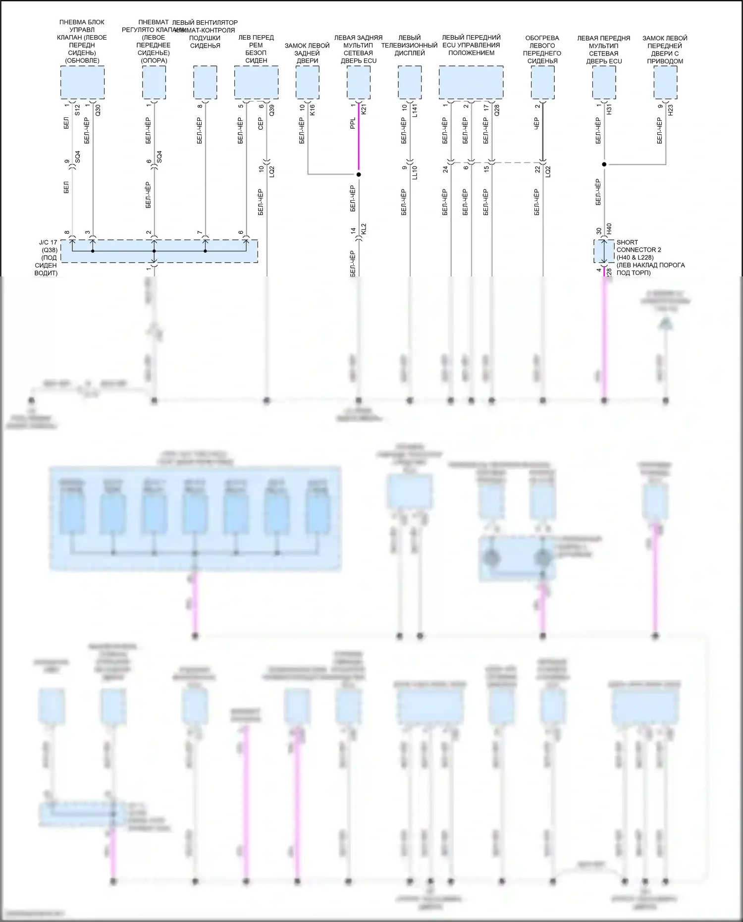LS Lexus V рестайлинг (2021-2024): Электросхема распределения массы (6 из 10) 
