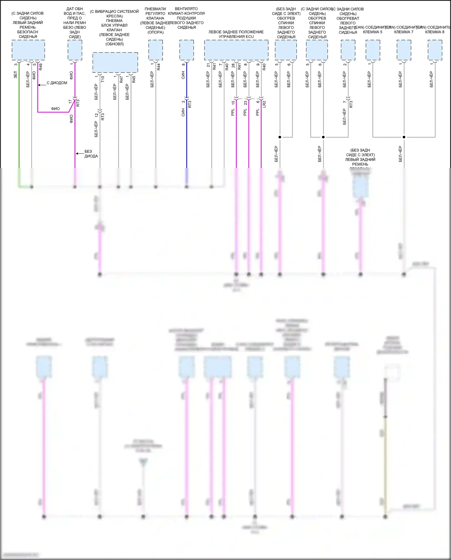 LS Lexus V рестайлинг (2021-2024): Электросхема распределения массы (7 из 10) 