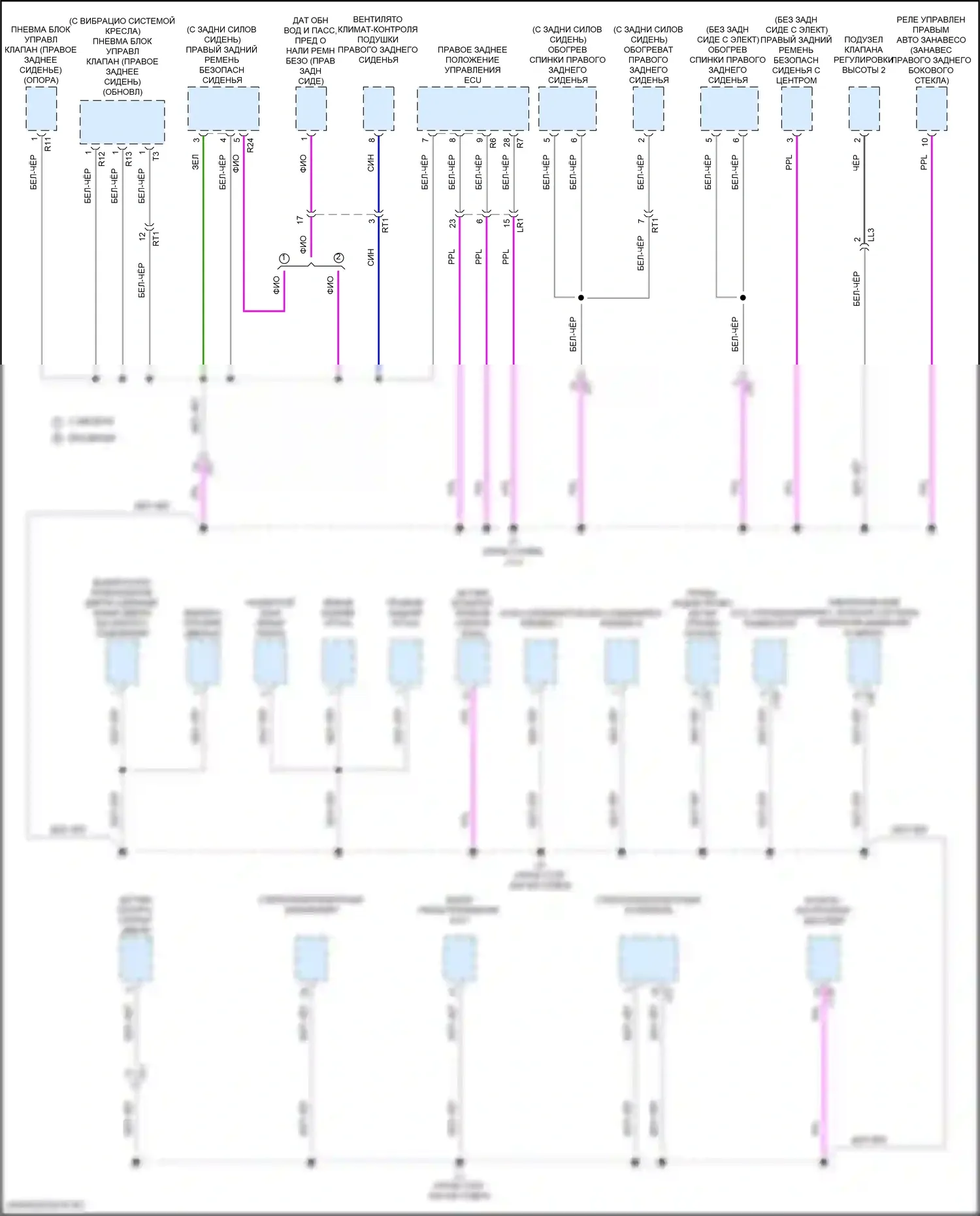 LS Lexus V рестайлинг (2021-2024): Электросхема распределения массы (9 из 10) 