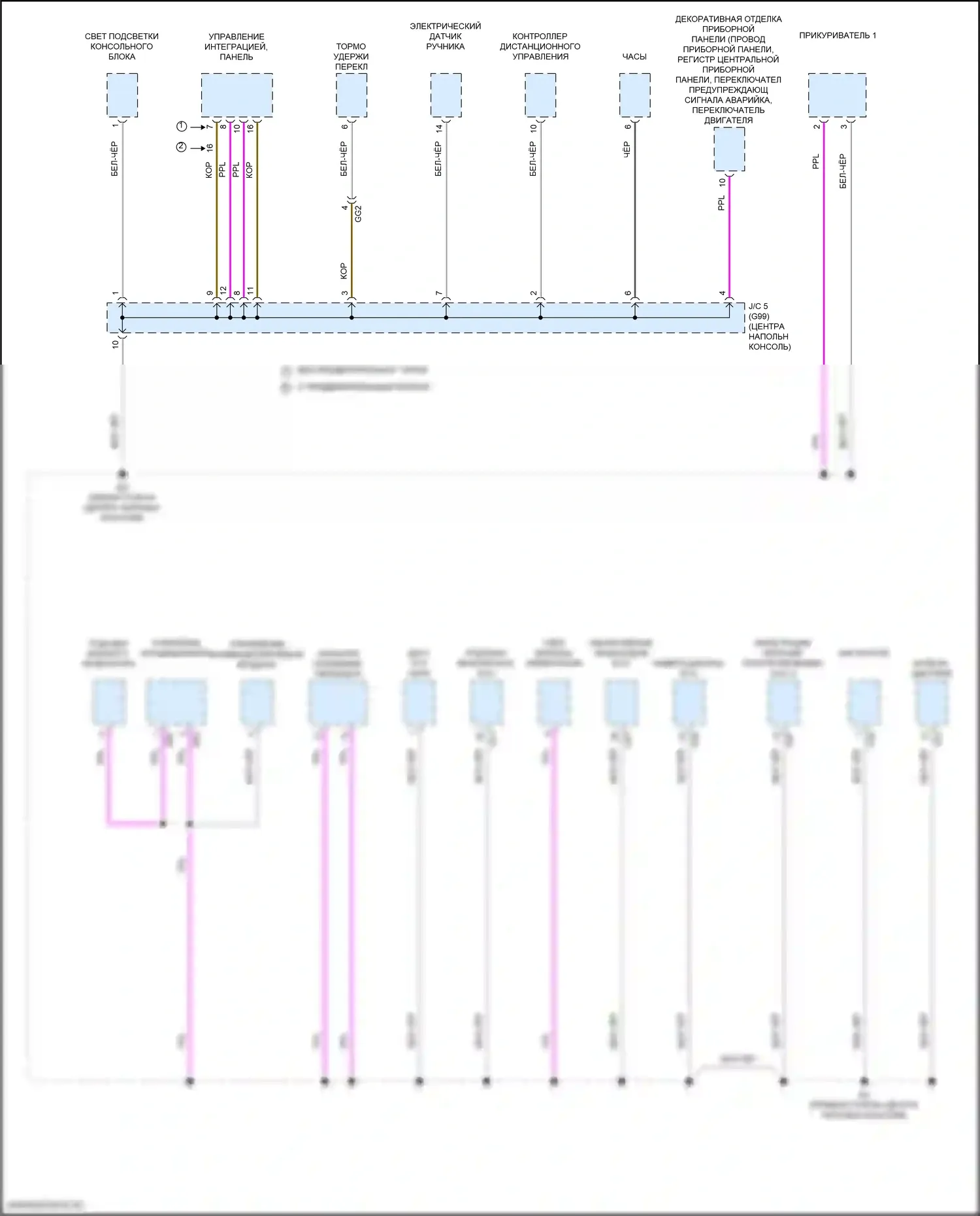LS Lexus V рестайлинг (2021-2024): Электросхема разводки массы (5 из 10) 