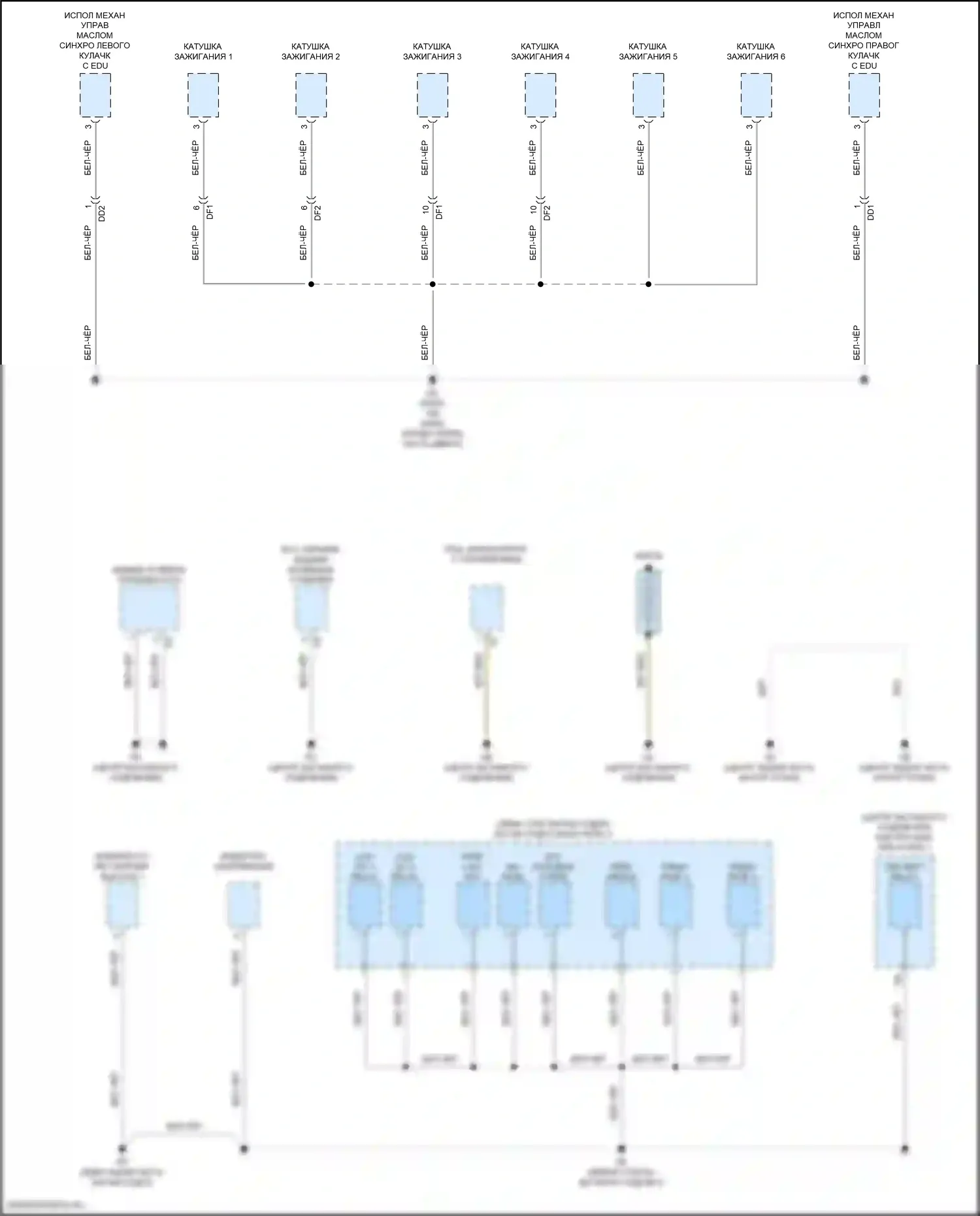 LS Lexus V рестайлинг (2021-2024): Электросхема точек подключения масс (3 из 9) 
