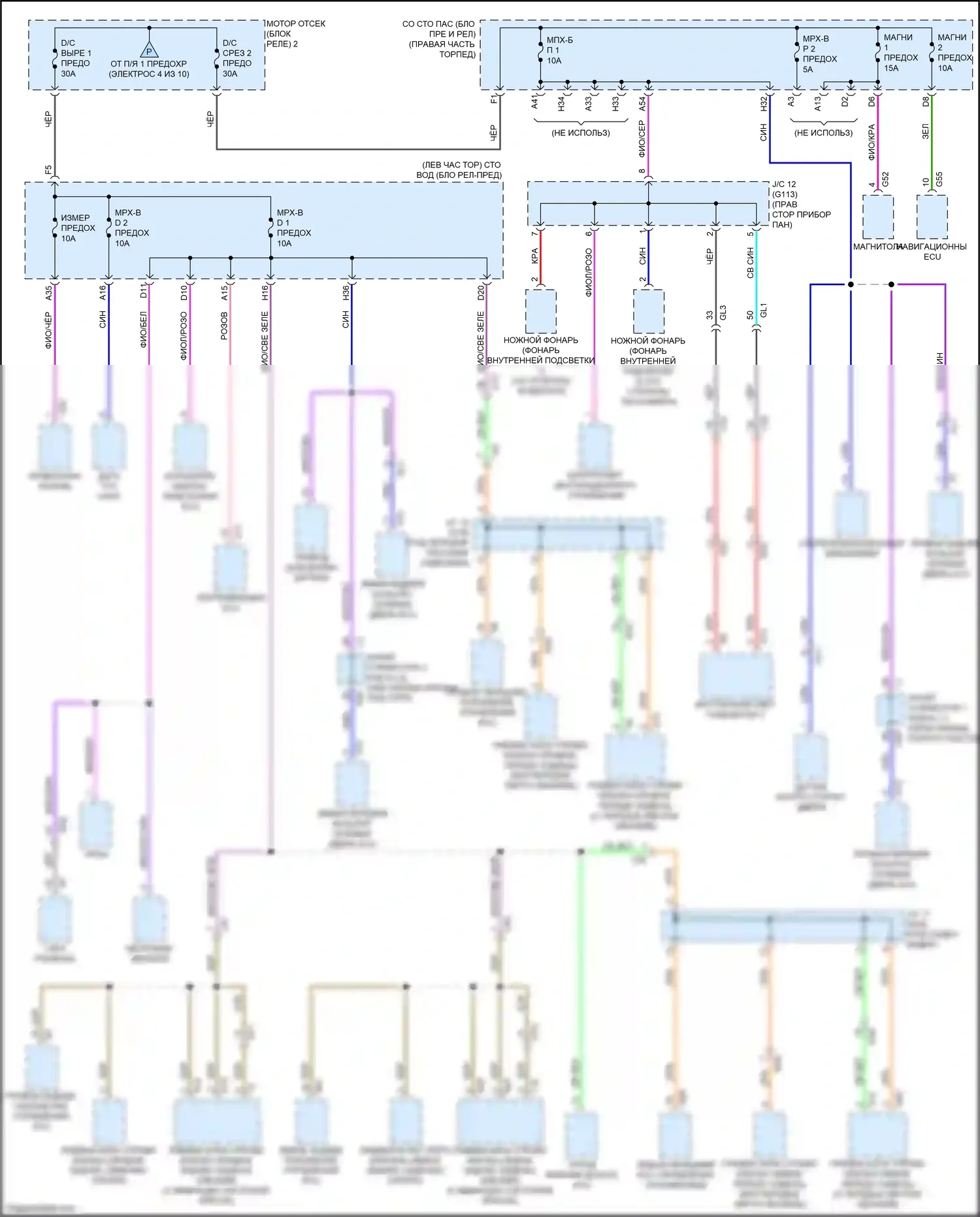 LS Lexus V (2017-2021): Электросхема блока предохранителей реле (9 из 10) 