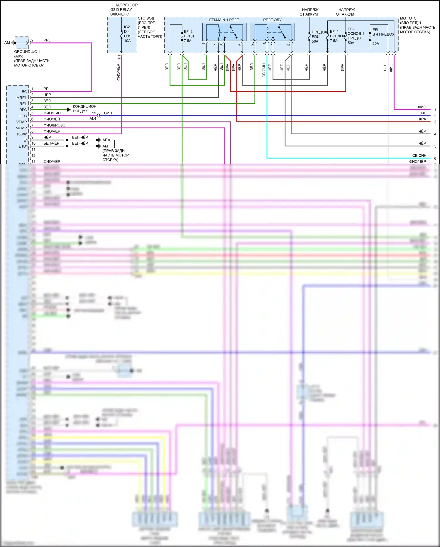 LS Lexus V (2017-2021): Электросхема двигателя 3,4л турбо (1 из 10) 