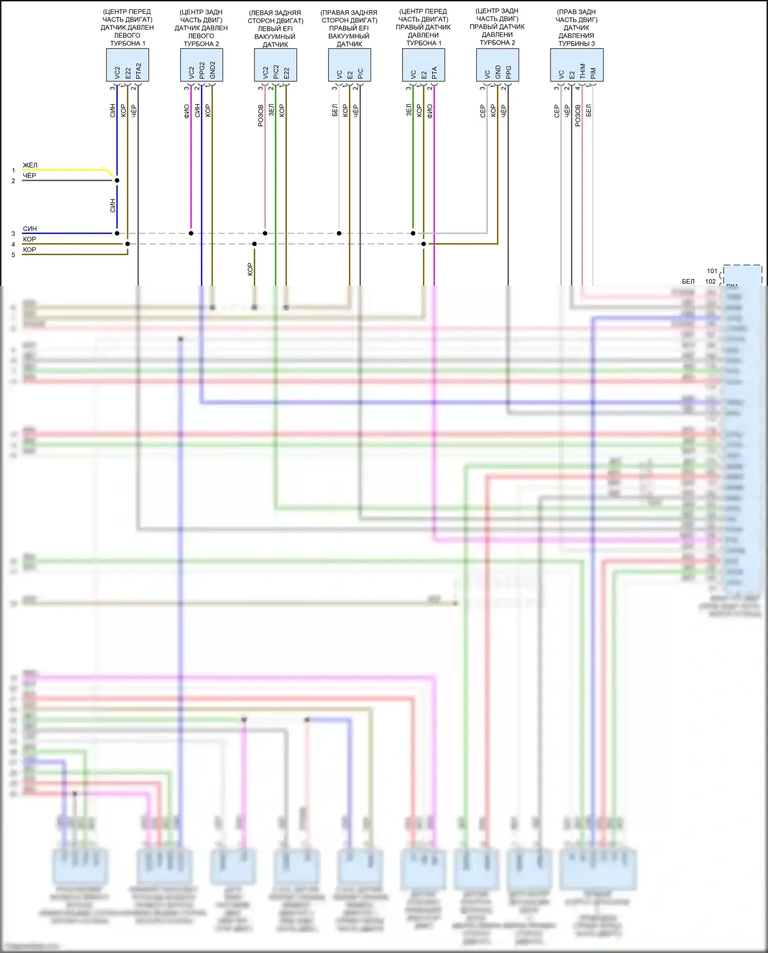 LS Lexus V (2017-2021): Электросхема двигателя 3,4л турбо (10 из 10) 