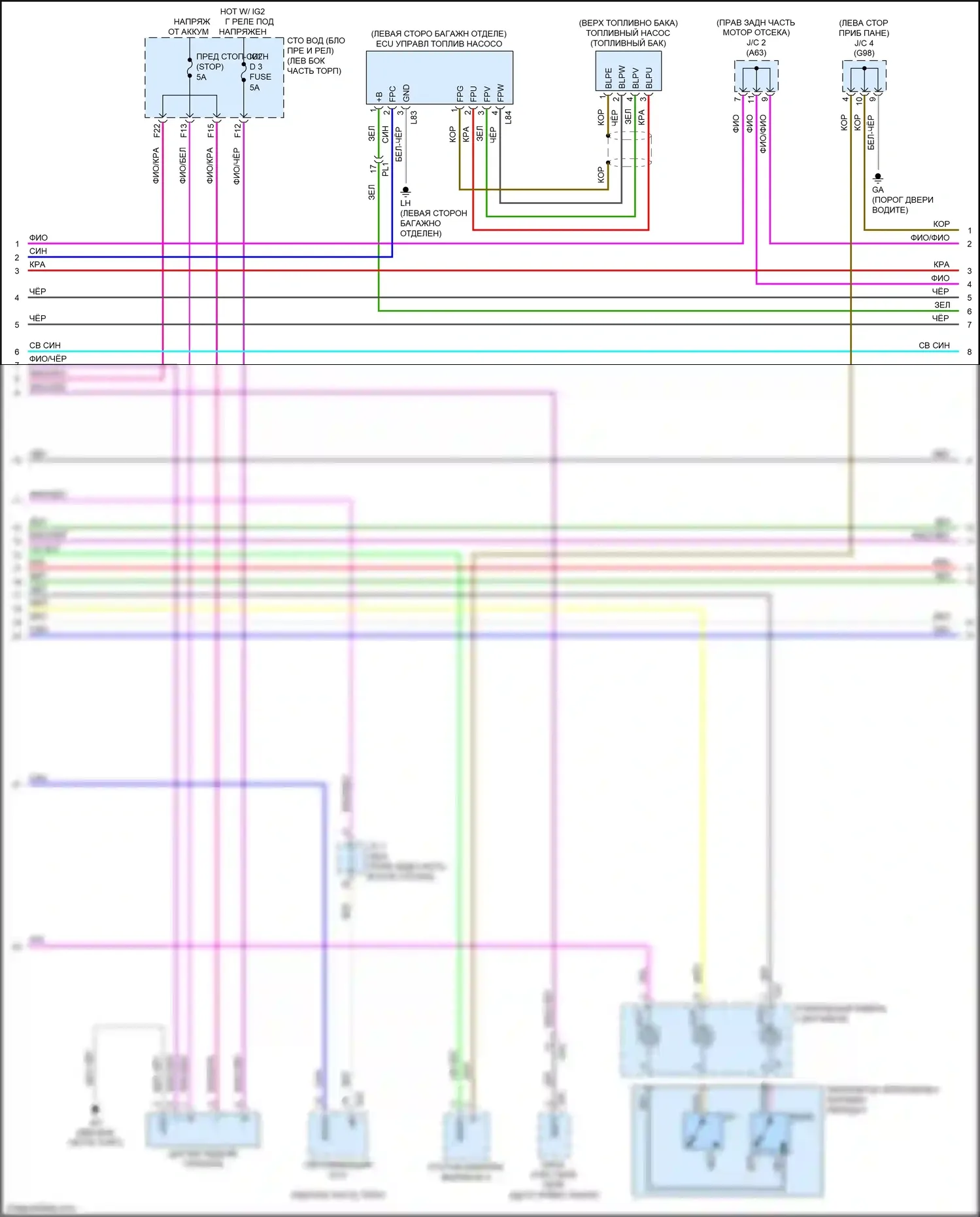 LS Lexus V (2017-2021): Электросхема двигателя 3,4л турбо (2 из 10) 