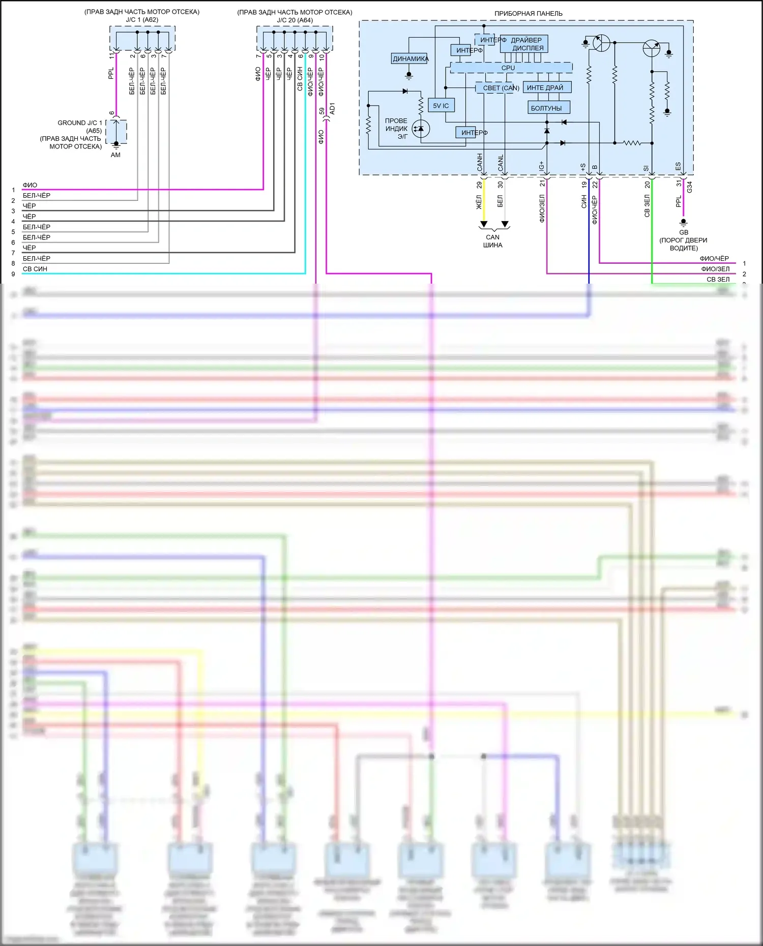 LS Lexus V (2017-2021): Электросхема двигателя 3,4л турбо (7 из 10) 