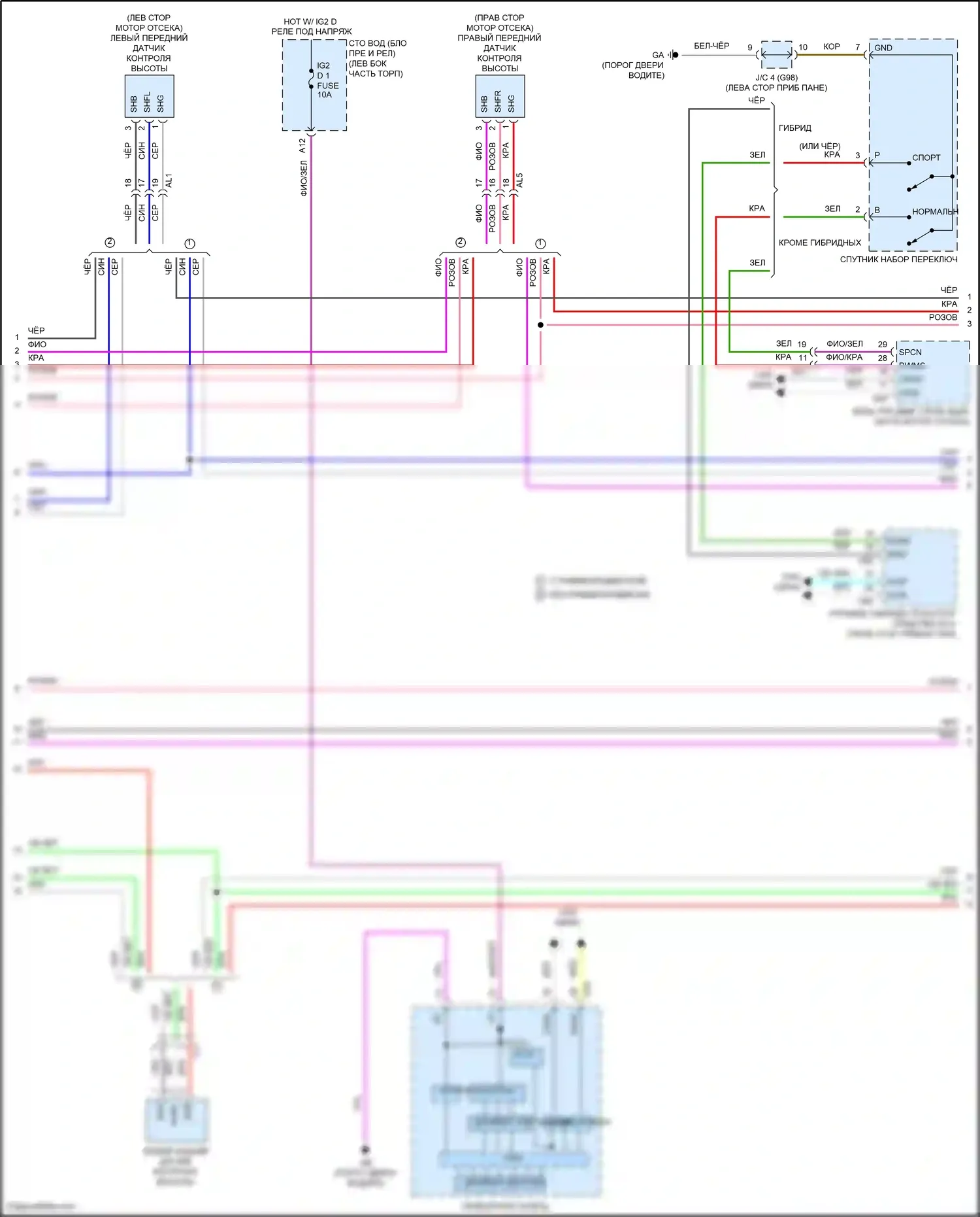 LS Lexus V (2017-2021): Электросхема адаптивной регулируемой подвески (2 из 4) 