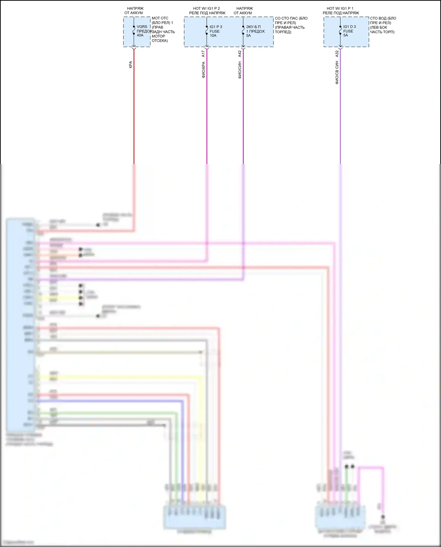LS Lexus V (2017-2021): Электросхема усилителя руля (1 из 2) 
