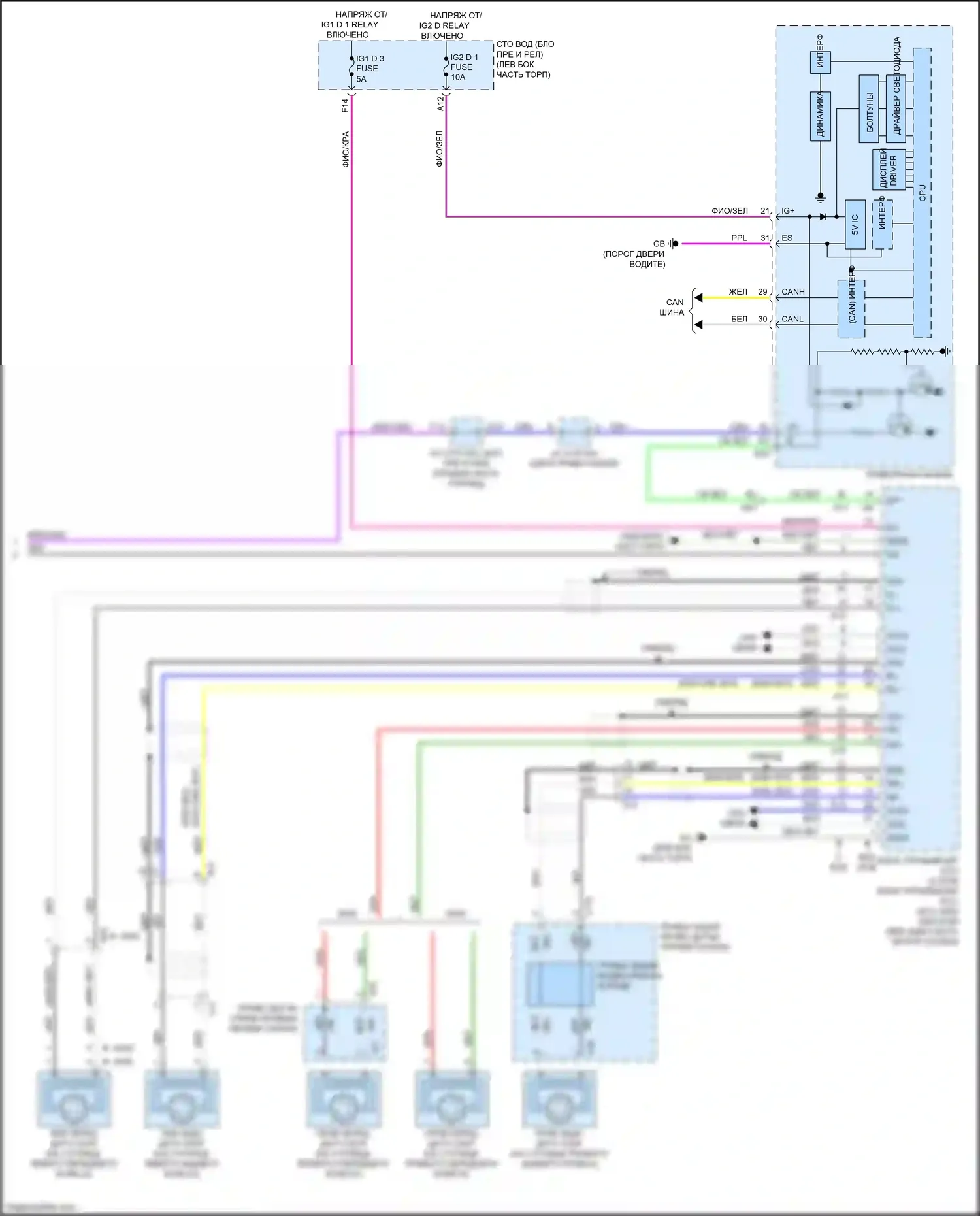 LS Lexus V (2017-2021): Электросхема круиз-контроля (3 из 3) 