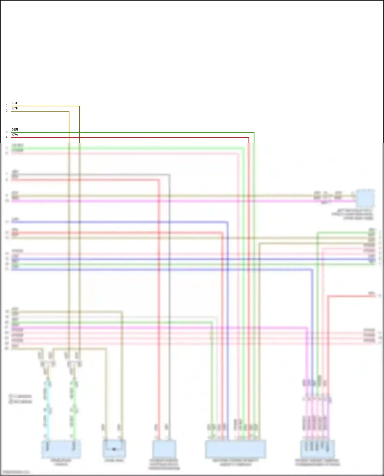 LS Lexus V (2017-2021): Электросхема памяти заднего сиденья (4 из 5) 