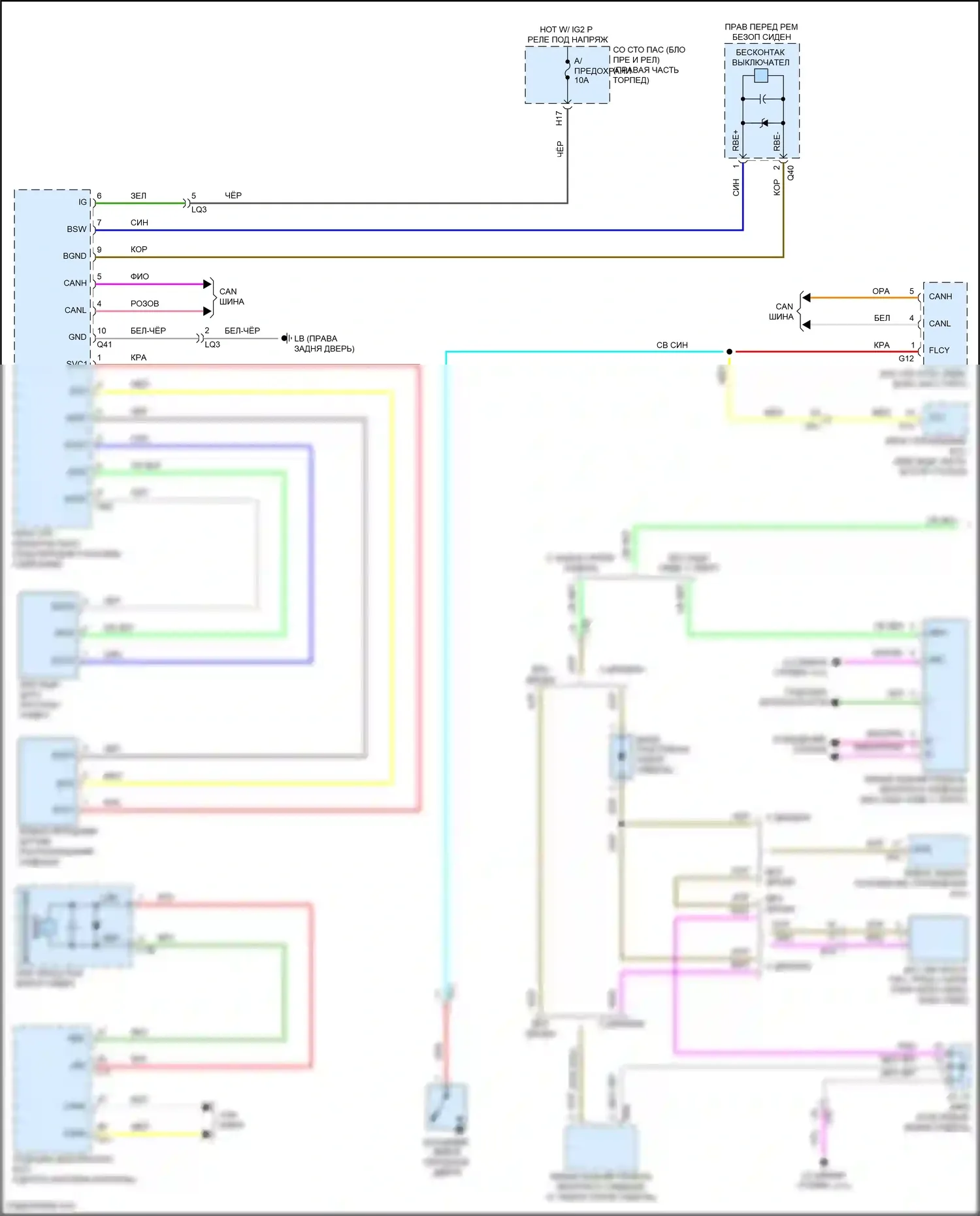 LS Lexus V (2017-2021): Электросхема предупредительного ремня безопасности (1 из 2) 