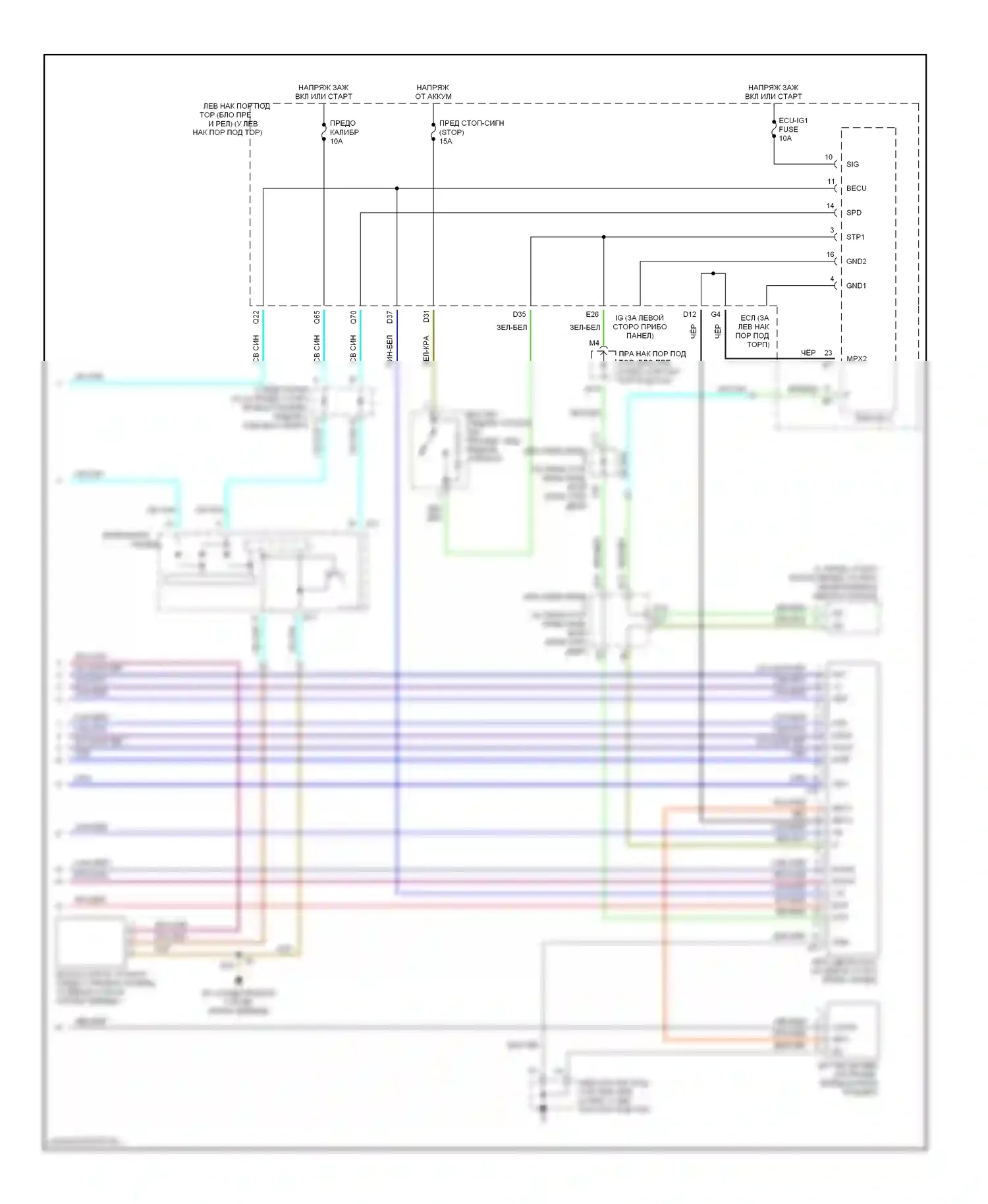 LX Lexus J100 рестайлинг (2002-2007): Электросхема передних дворников и омывателей (2 из 2) 