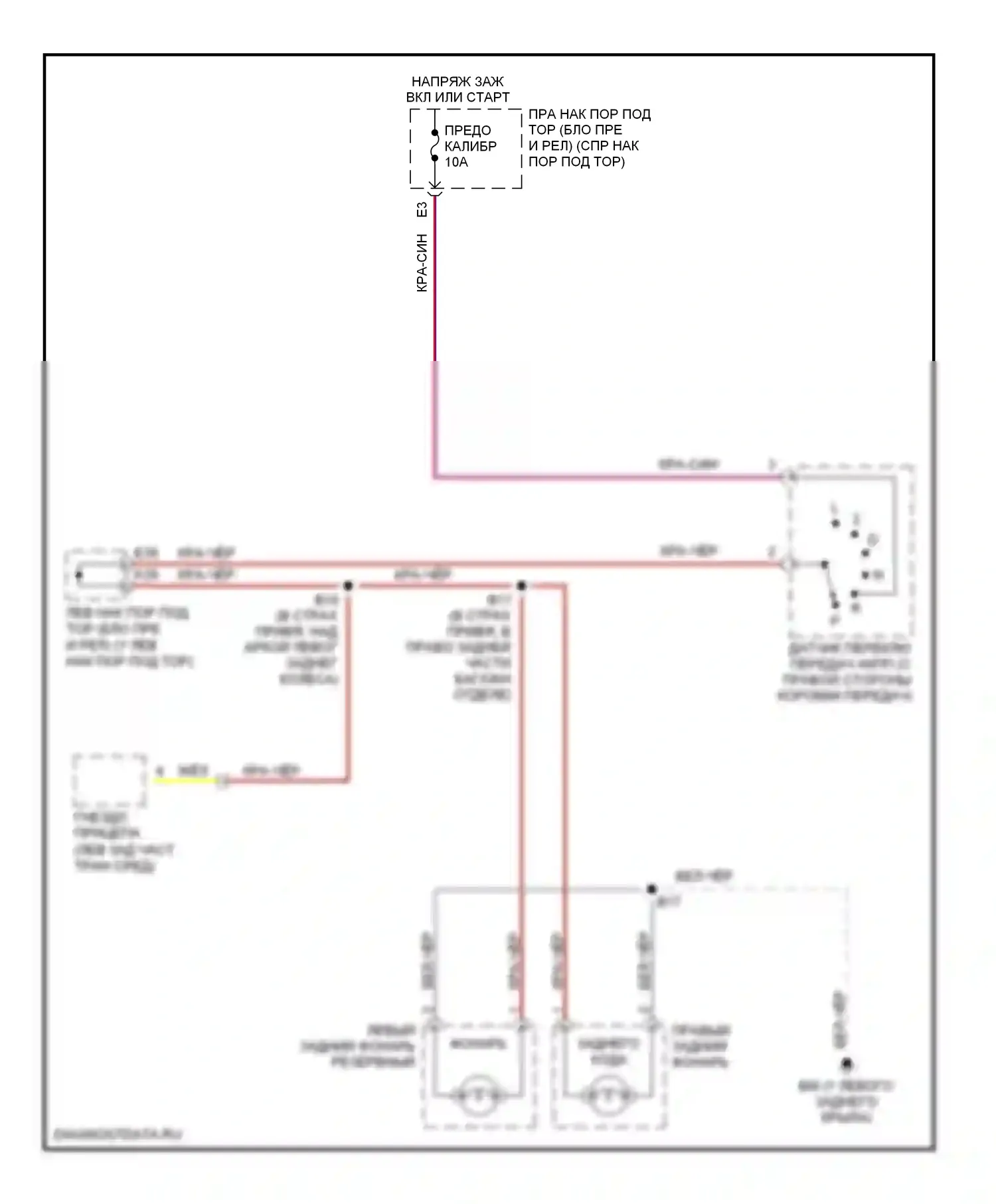 LX Lexus J100 рестайлинг (2002-2007): Электросхема фонарей заднего хода 