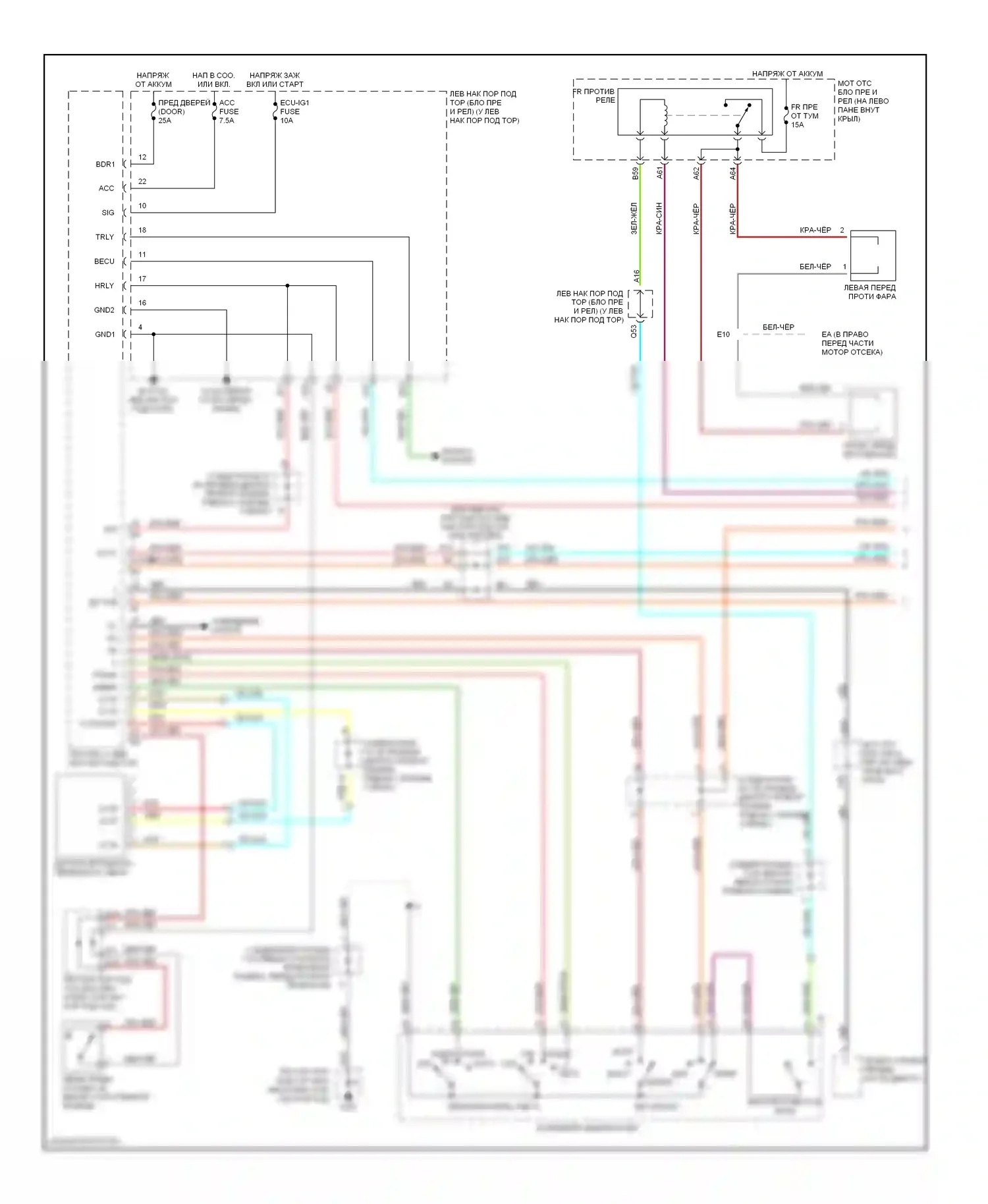 LX Lexus J100 рестайлинг (2002-2007): Электросхема фар (1 из 2) 