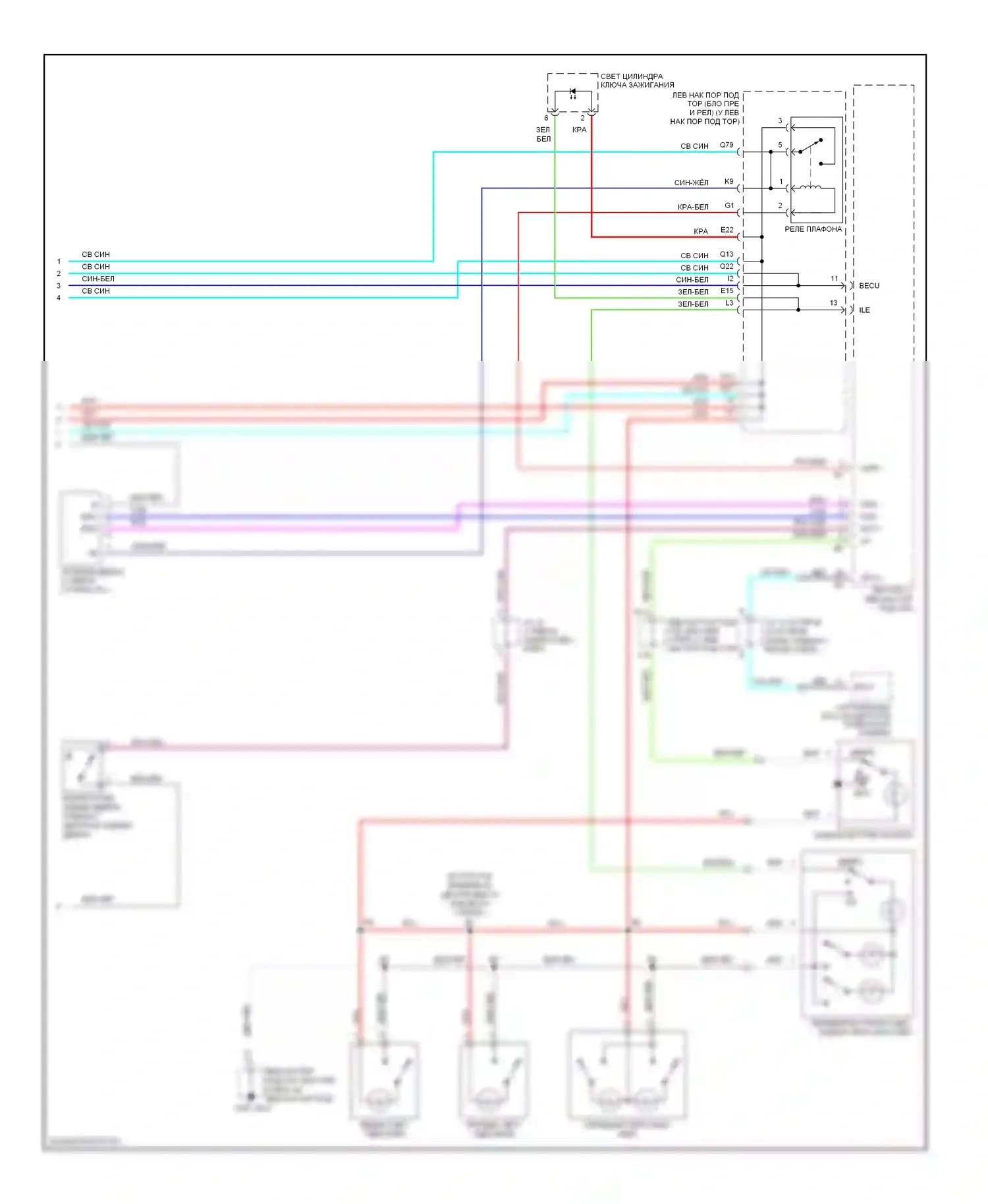 LX Lexus J100 рестайлинг (2002-2007): Электросхема освещения салона (3 из 3) 