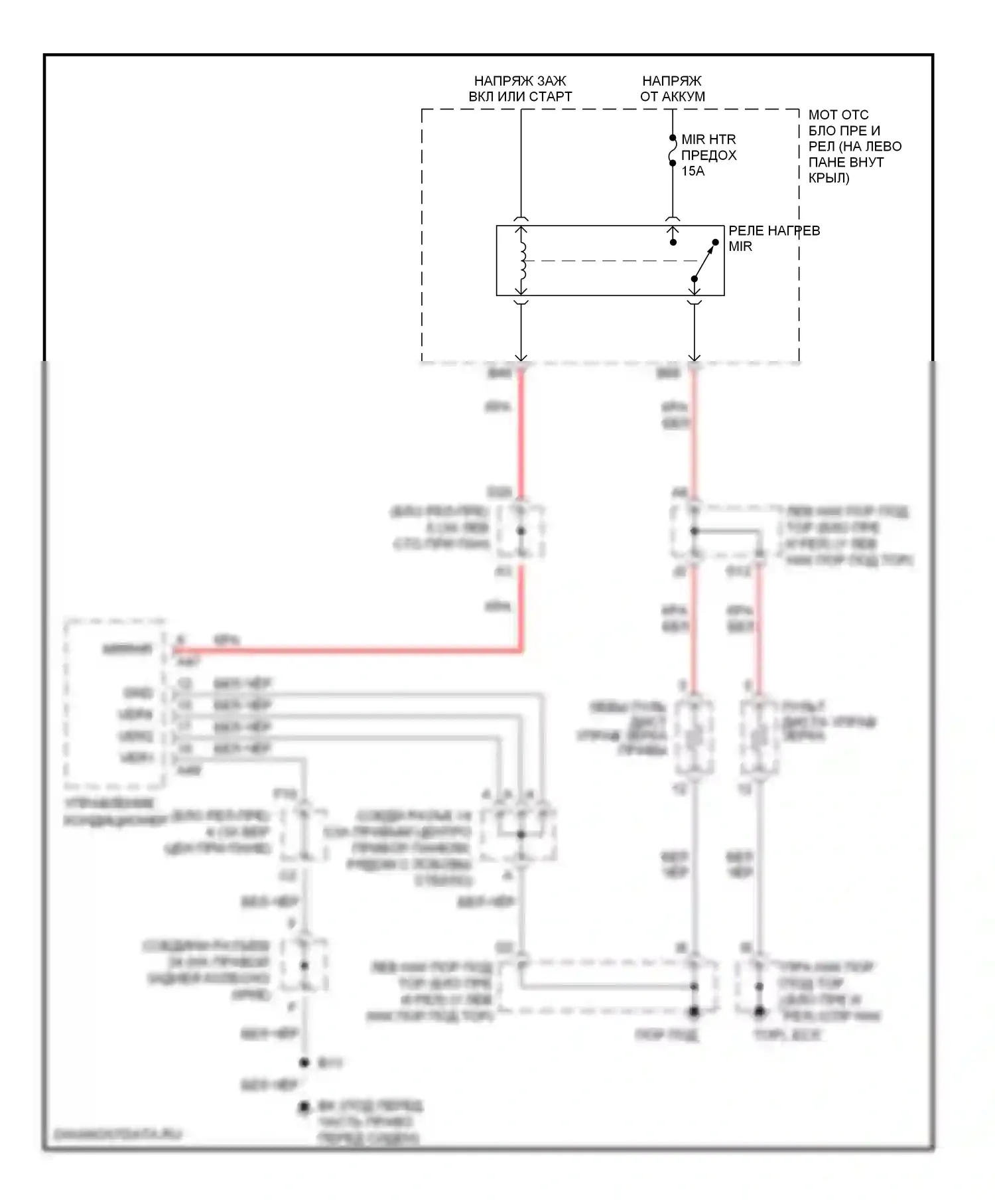 LX Lexus J100 рестайлинг (2002-2007): Электросхема обогреваемых зеркал 