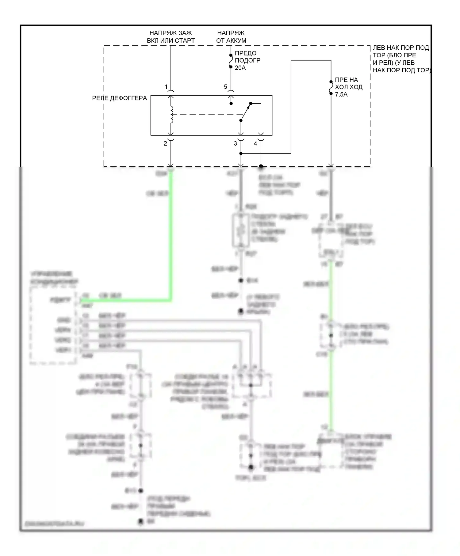 LX Lexus J100 рестайлинг (2002-2007): Электросхема заднего подогрева 