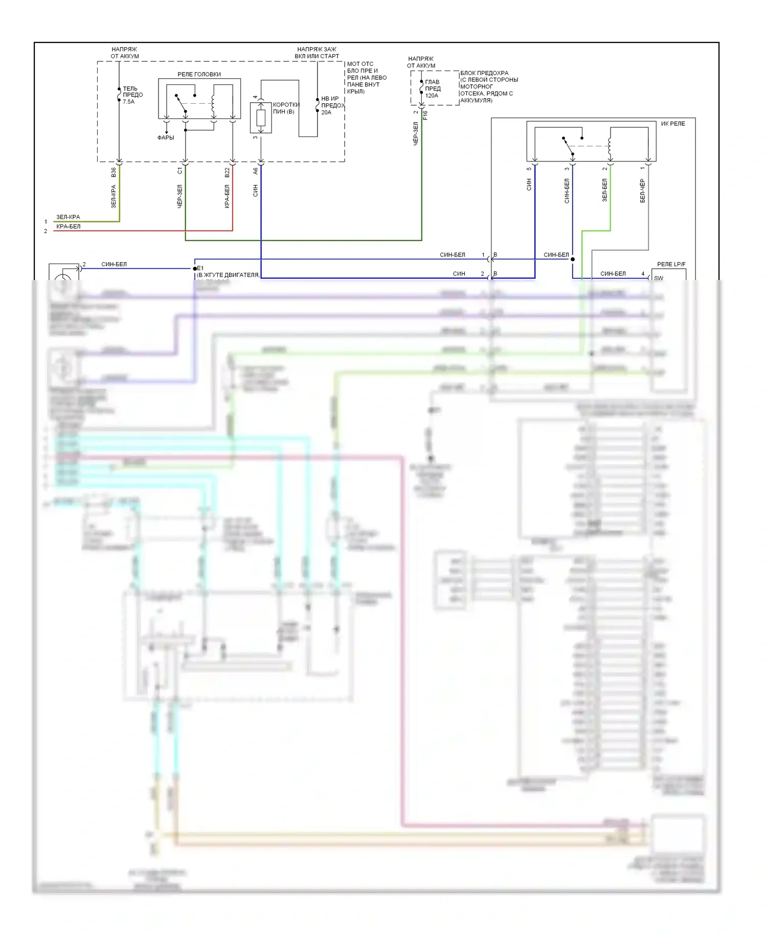 LX Lexus J100 рестайлинг (2002-2007): Электросхема ночного видения (2 из 2) 