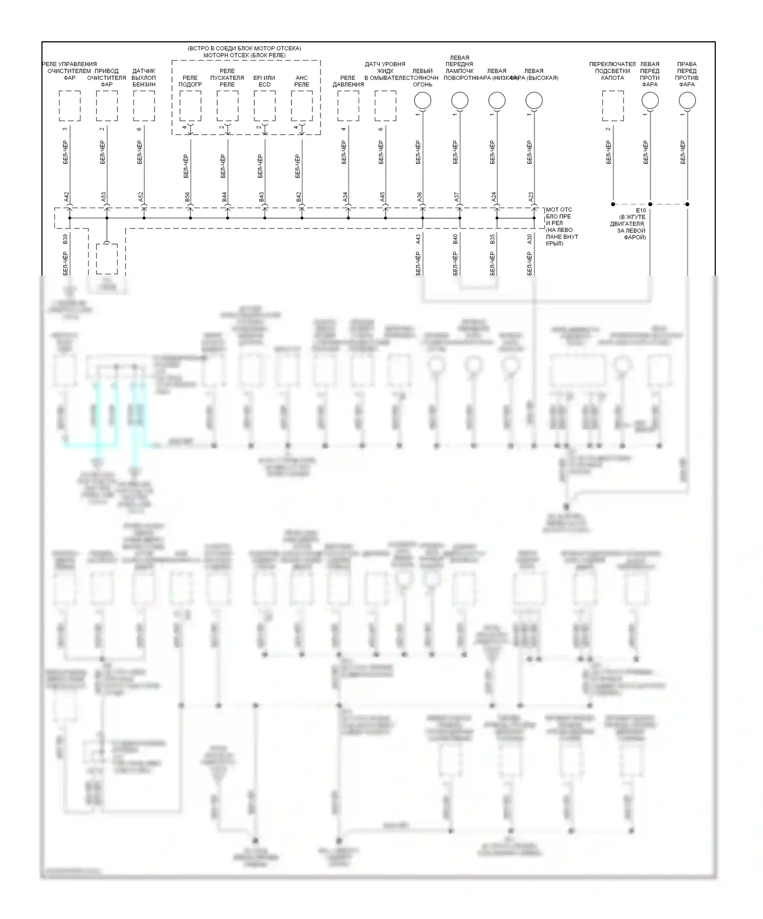 LX Lexus J100 рестайлинг (2002-2007): Электросхема точек подключения масс (2 из 4) 