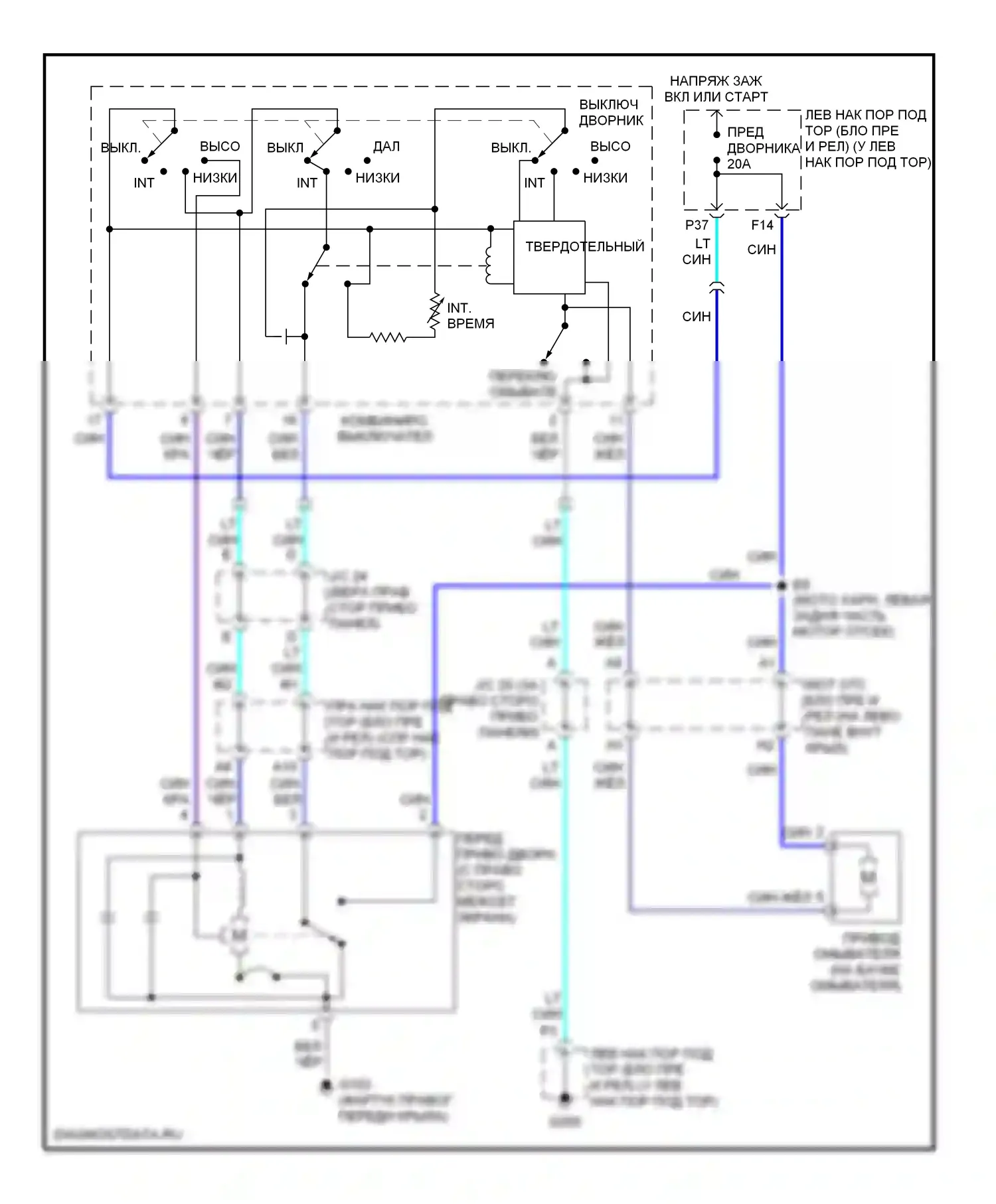 LX Lexus J100 (1998-2002): Электросхема передних дворников и омывателей 