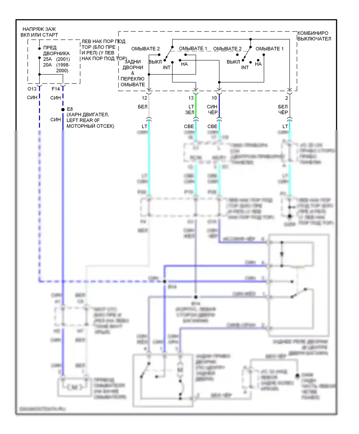 LX Lexus J100 (1998-2002): Электросхема задних дворников и омывателей 