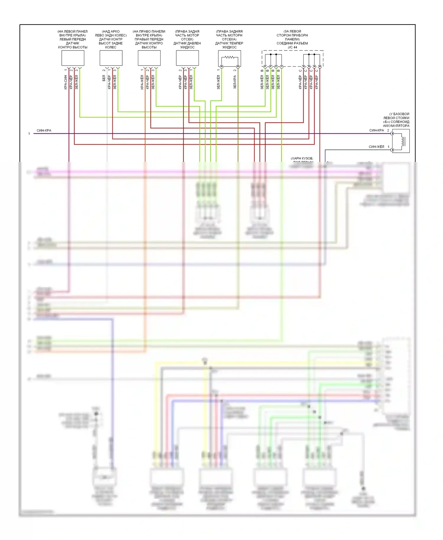 LX Lexus J100 (1998-2002): Электросхема электронной подвески (2 из 2) 