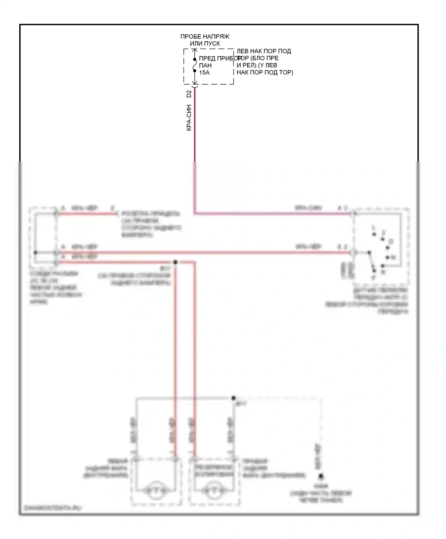 LX Lexus J100 (1998-2002): Электросхема фонарей заднего хода 