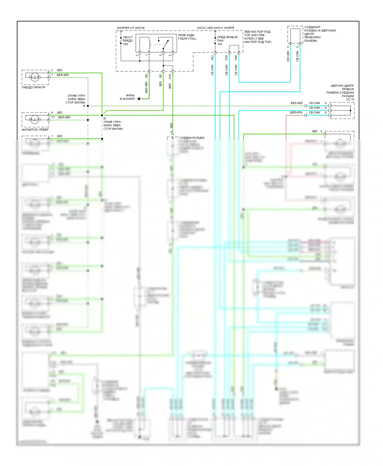 LX Lexus J100 (1998-2002): Электросхема подсветки приборной панели 